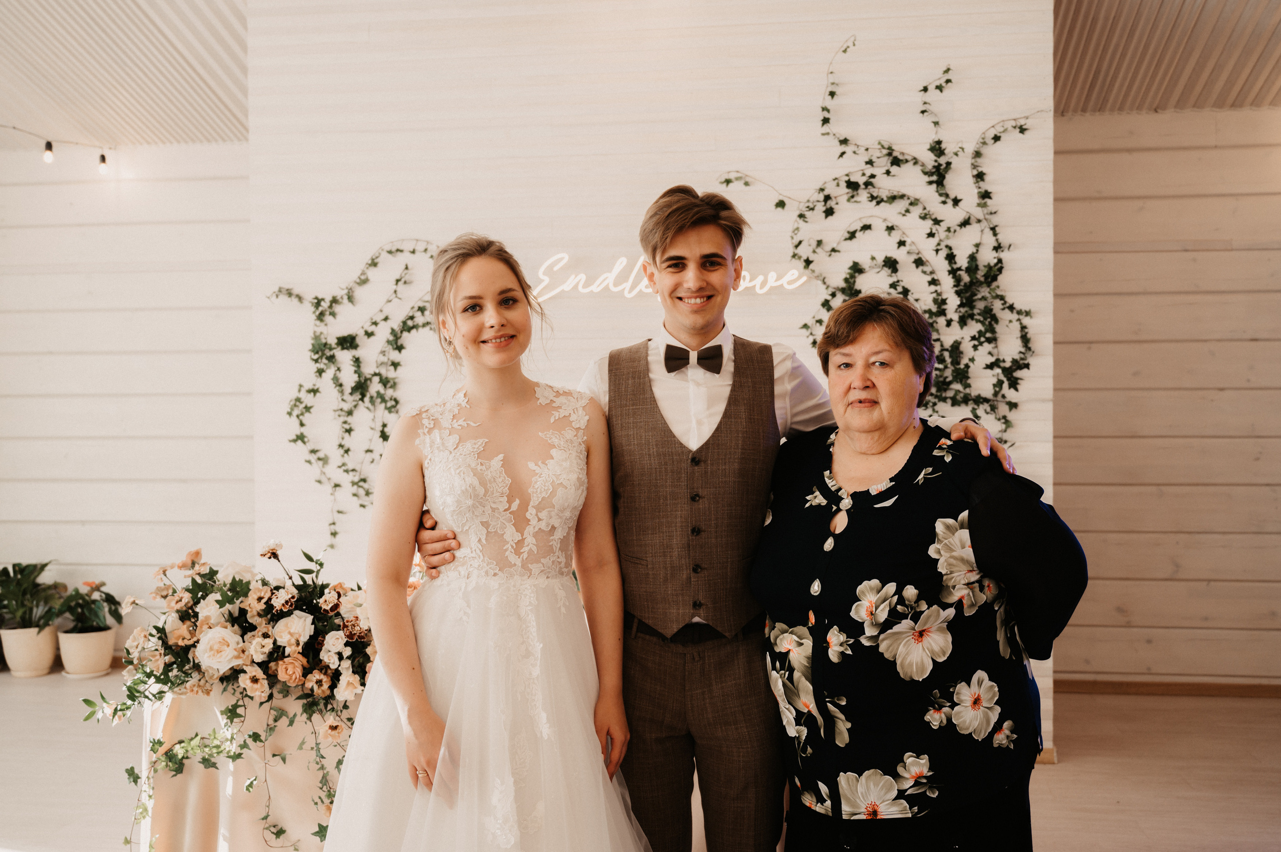 Яна и Влад. Фотограф Ким Ангелина