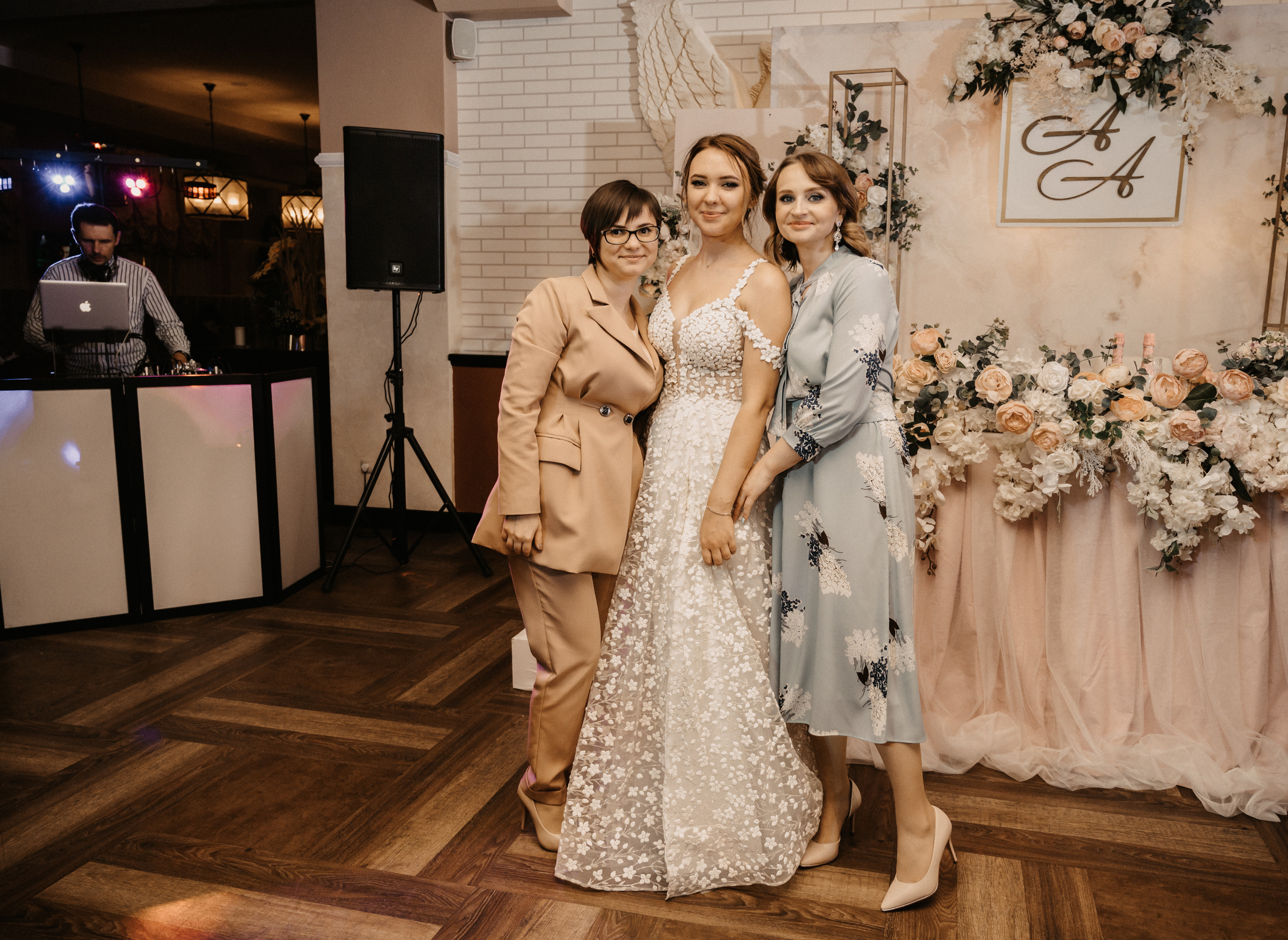 Аня и Артём. Фотограф Ким Ангелина