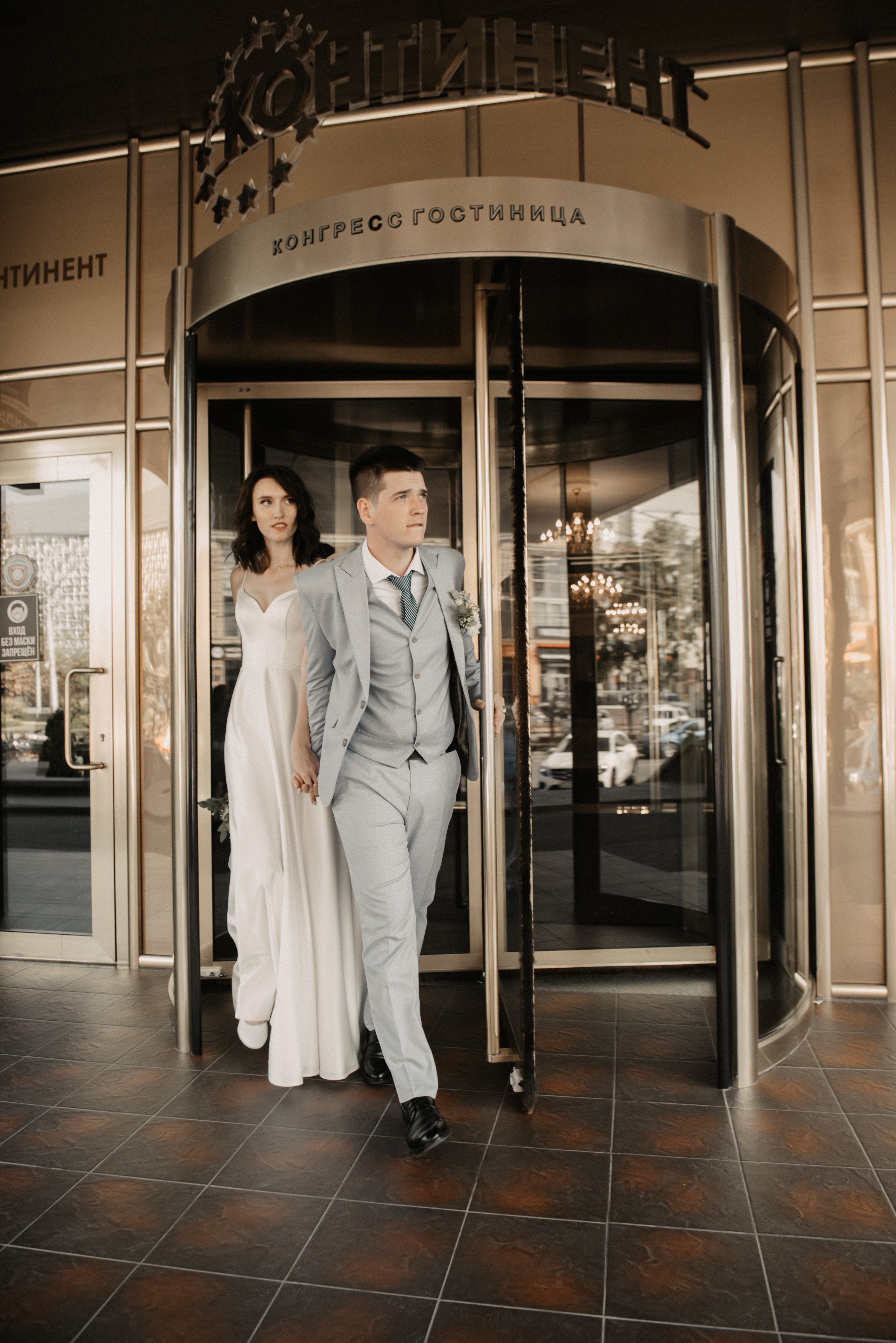 Адлан и Александра. Фотограф Ким Ангелина