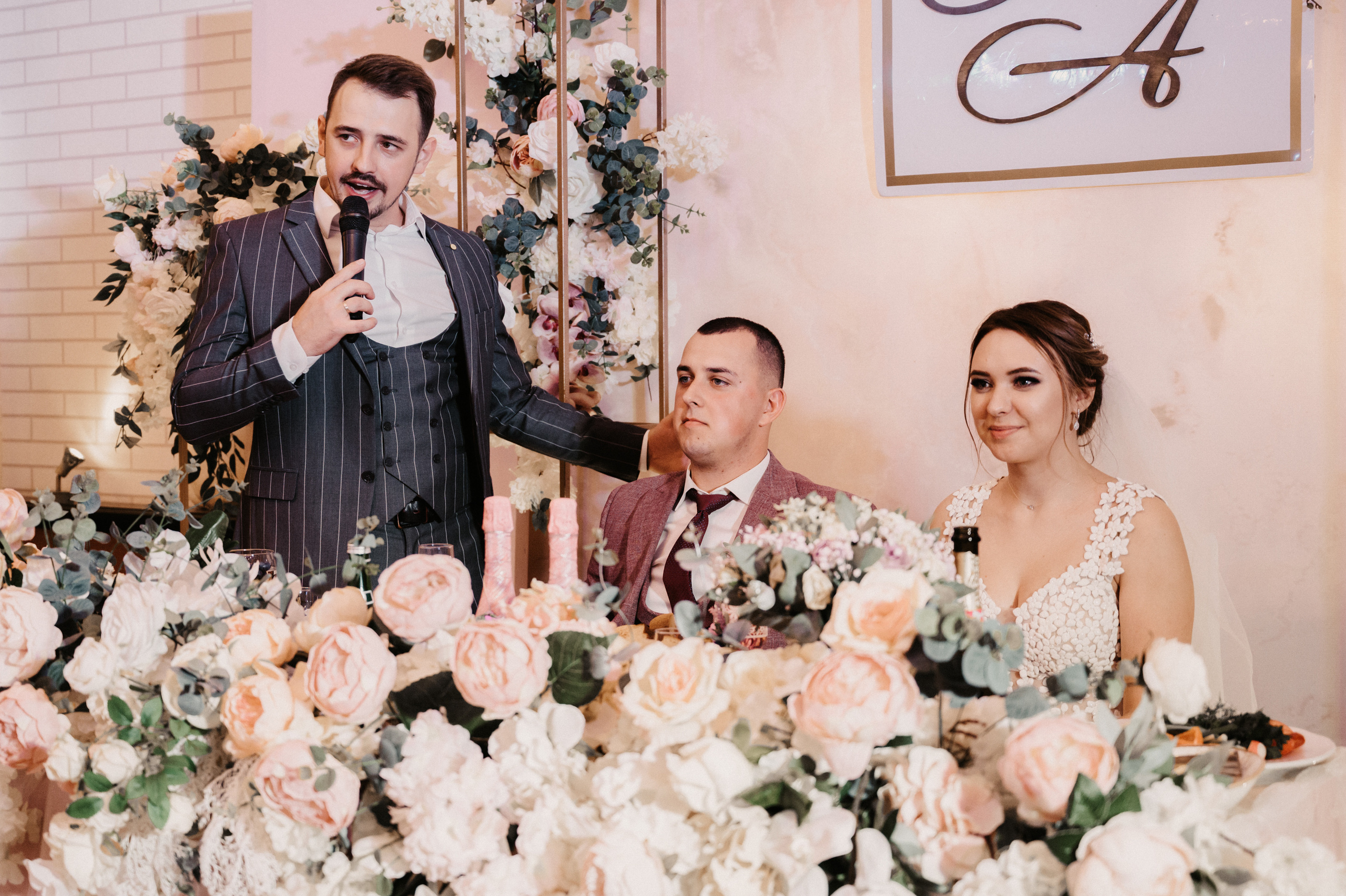 Аня и Артём. Фотограф Ким Ангелина