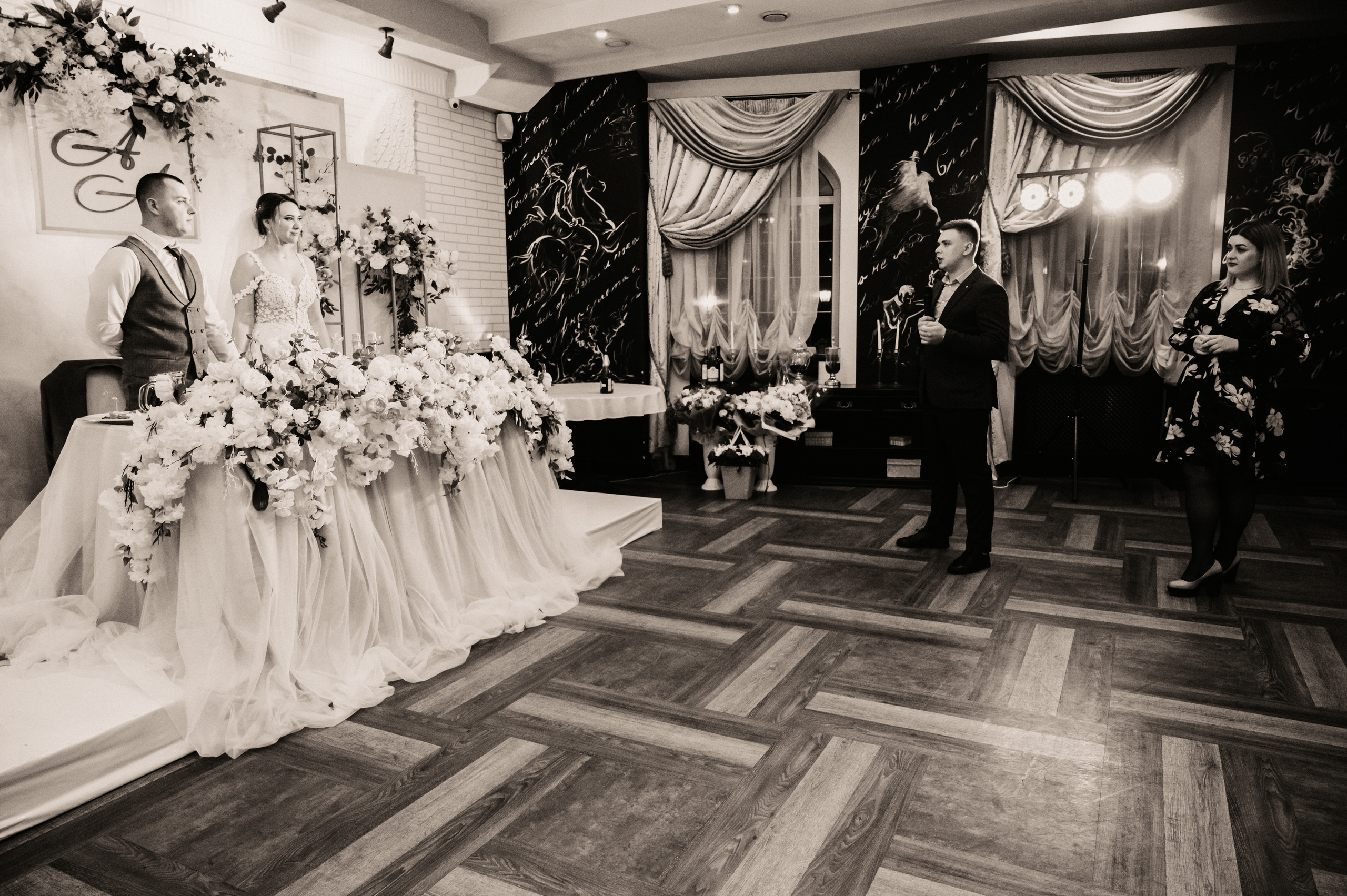 Аня и Артём. Фотограф Ким Ангелина