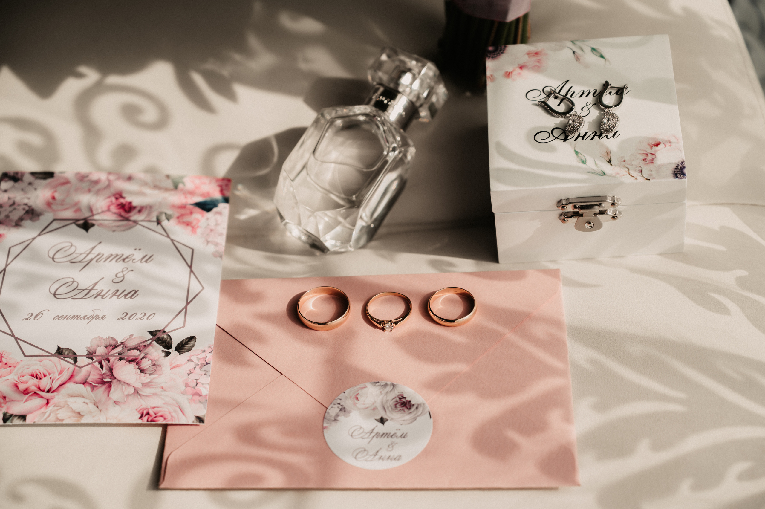 Аня и Артём. Фотограф Ким Ангелина