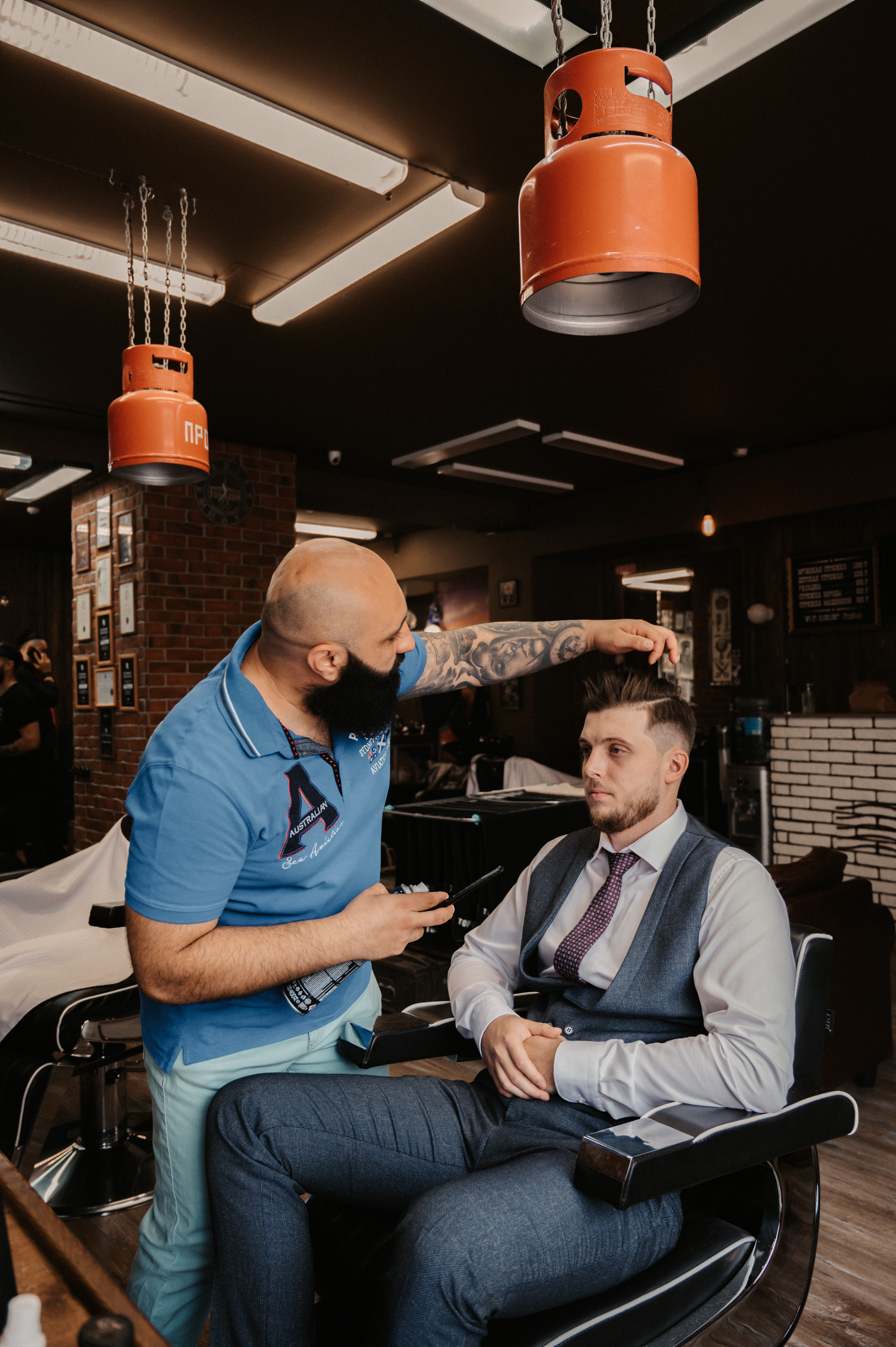 Яна и Кирилл. Фотограф Ким Ангелина