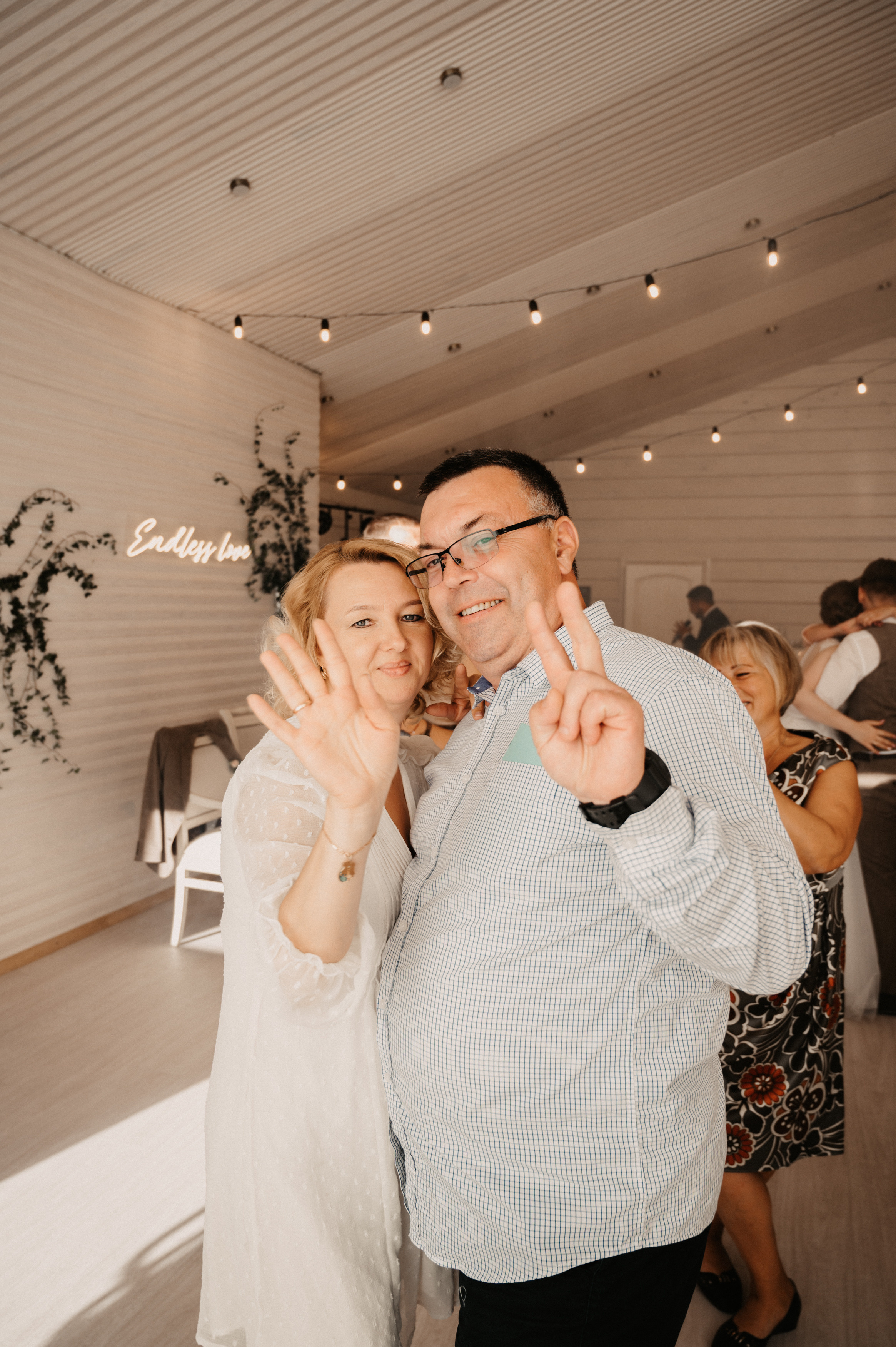 Яна и Влад. Фотограф Ким Ангелина