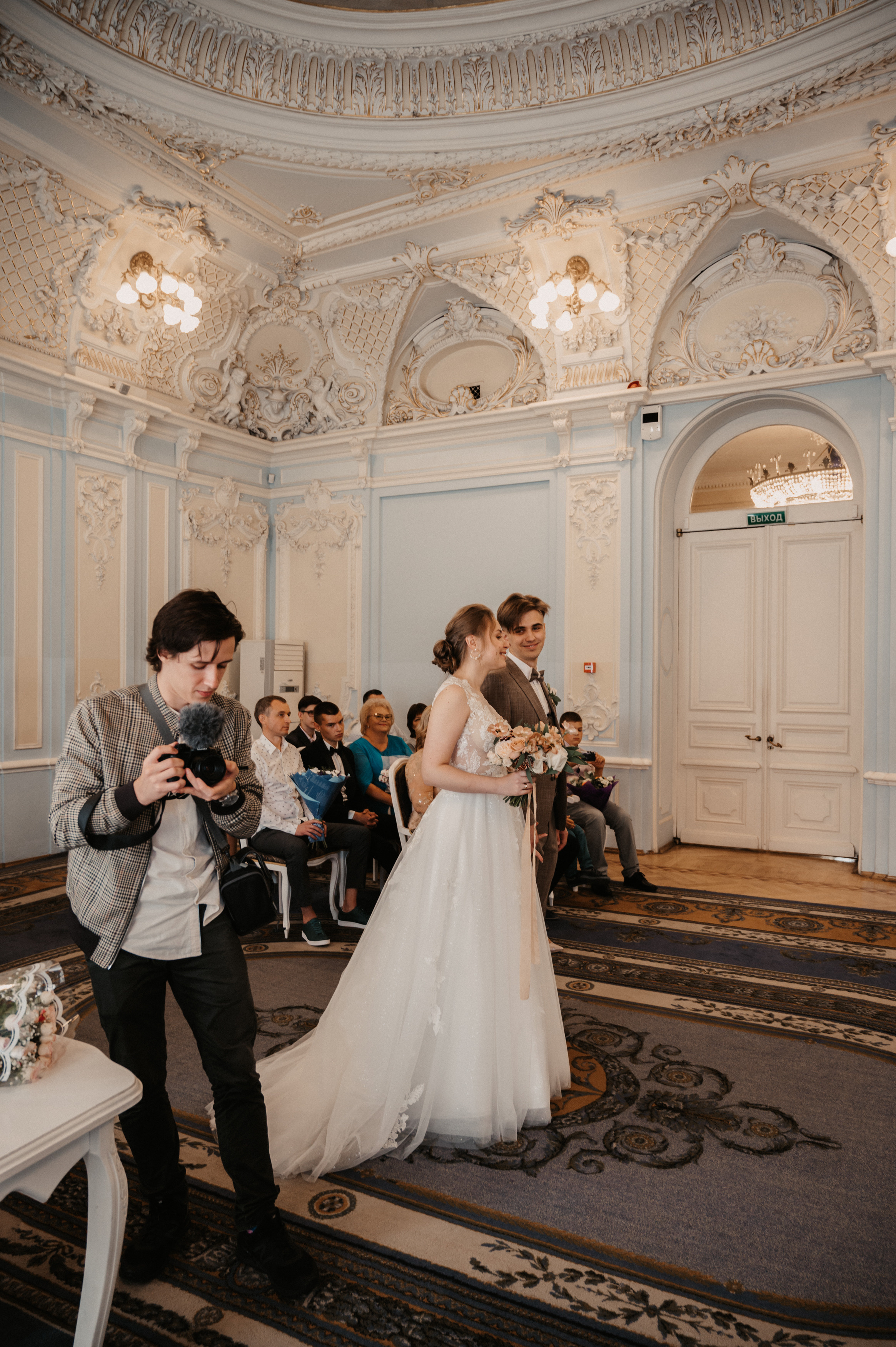 Яна и Влад. Фотограф Ким Ангелина