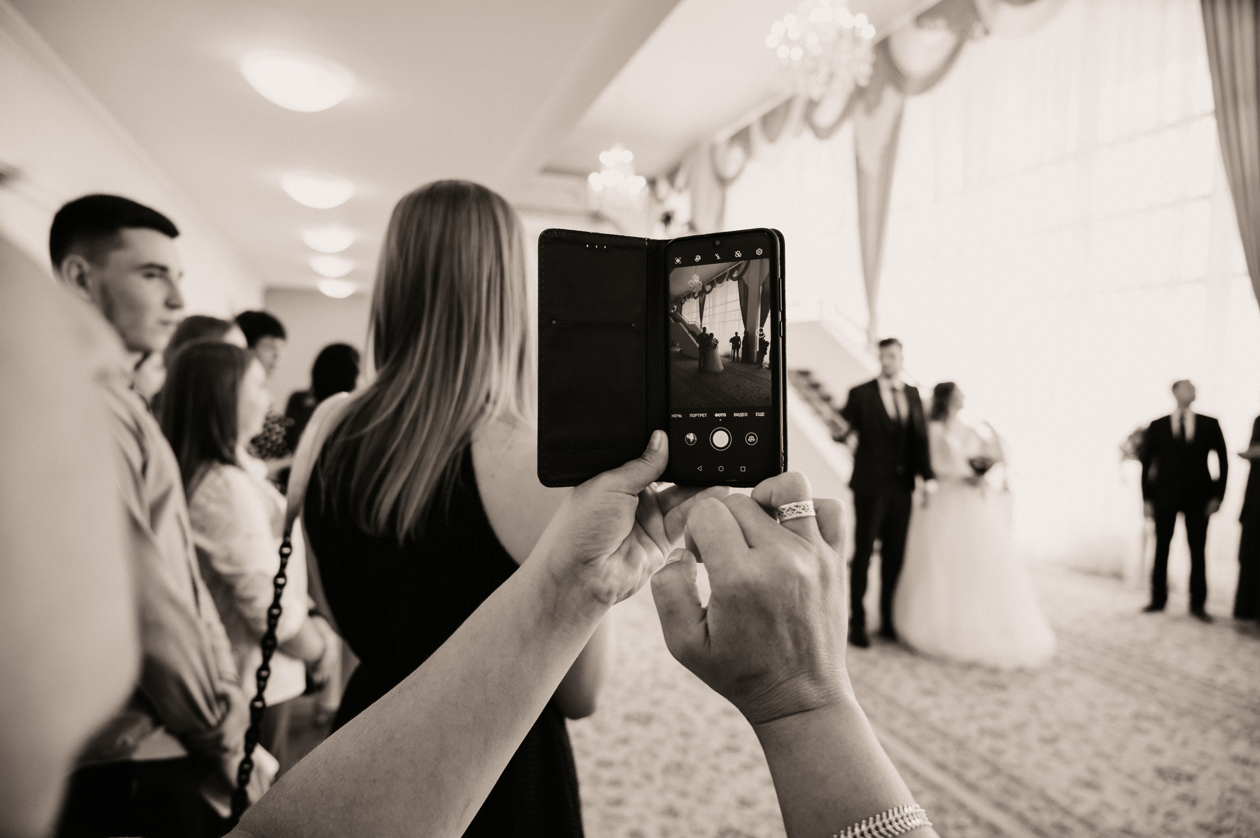 Яна и Кирилл. Фотограф Ким Ангелина