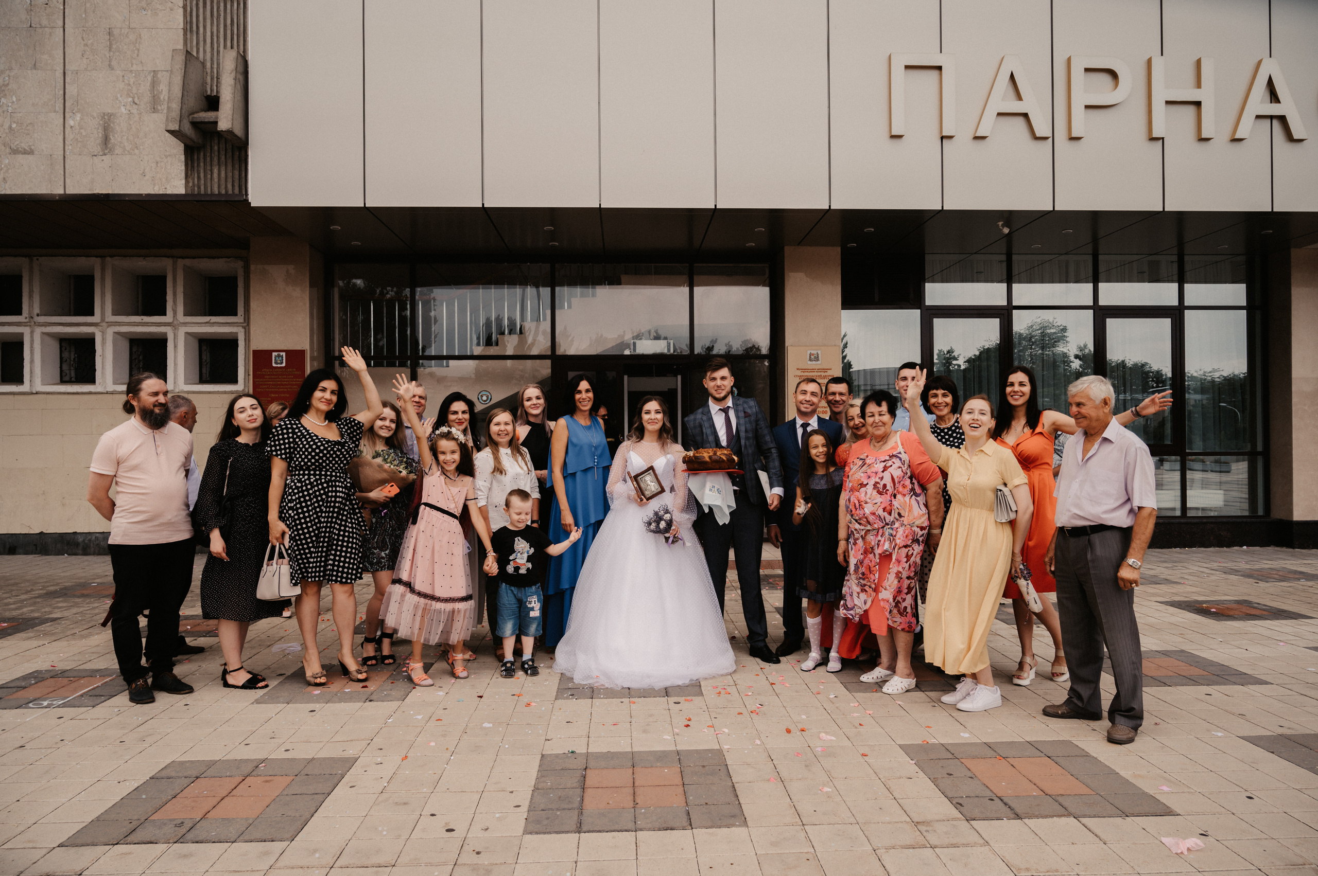 Яна и Кирилл. Фотограф Ким Ангелина