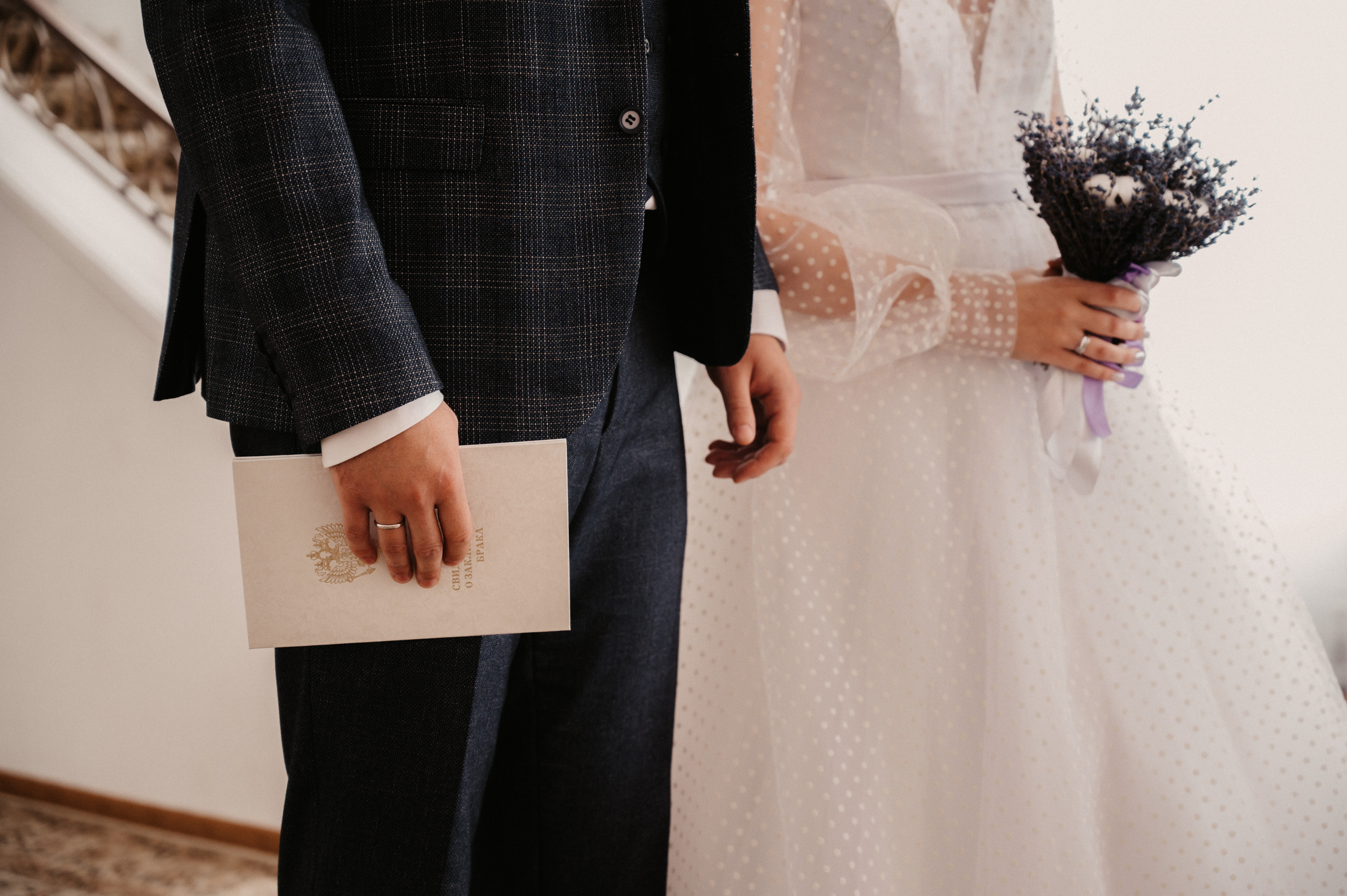 Яна и Кирилл. Фотограф Ким Ангелина