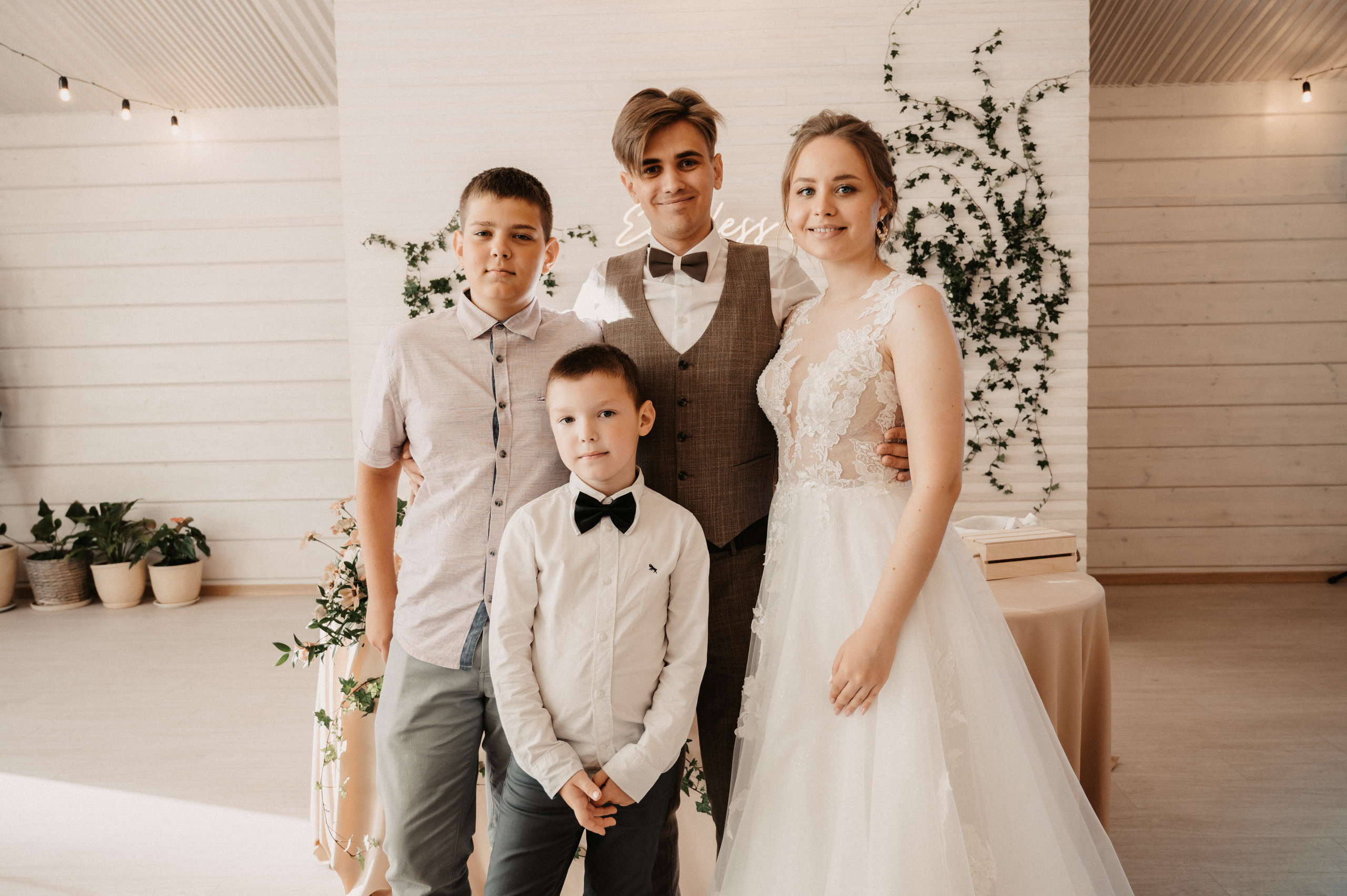 Яна и Влад. Фотограф Ким Ангелина