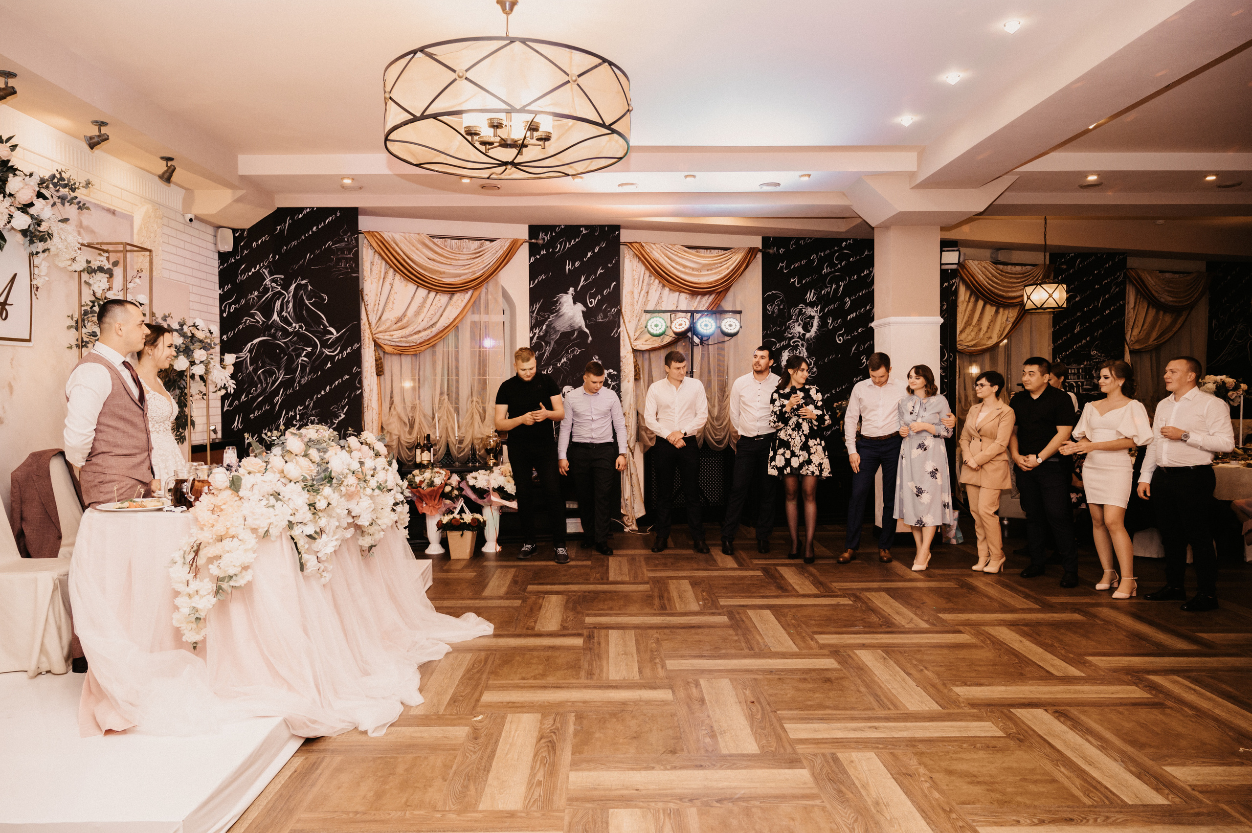 Аня и Артём. Фотограф Ким Ангелина