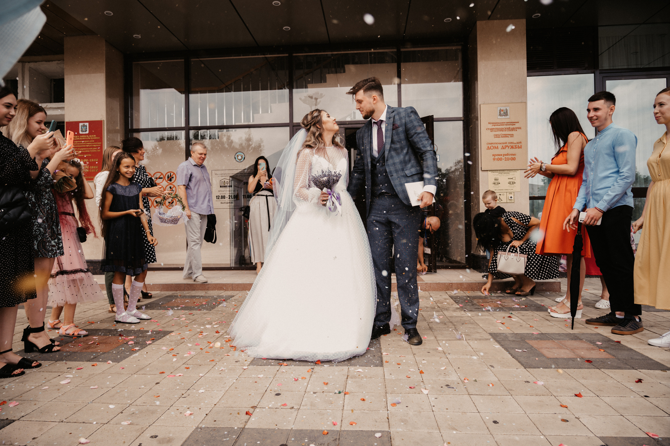 Яна и Кирилл. Фотограф Ким Ангелина