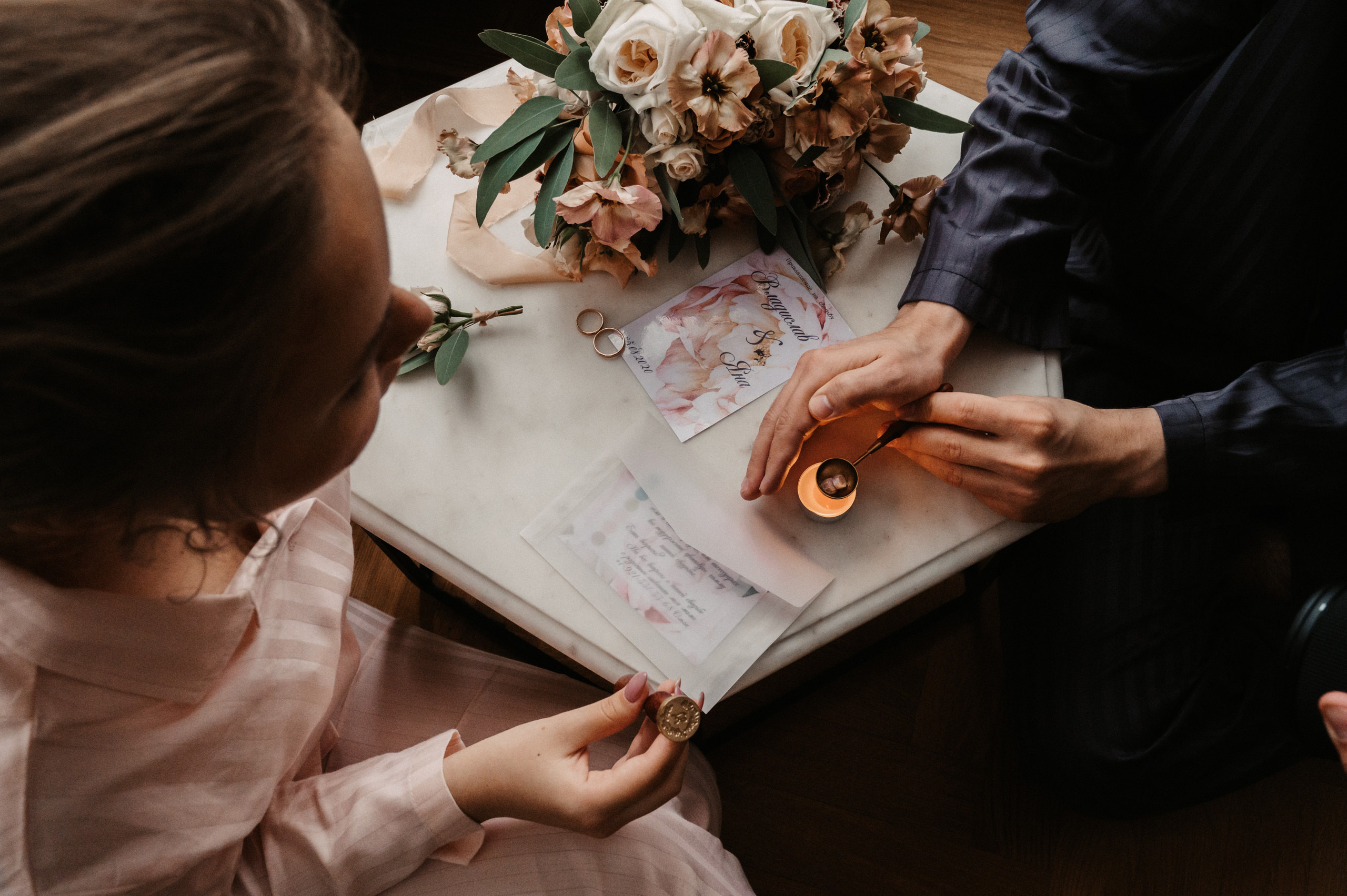 Яна и Влад. Фотограф Ким Ангелина