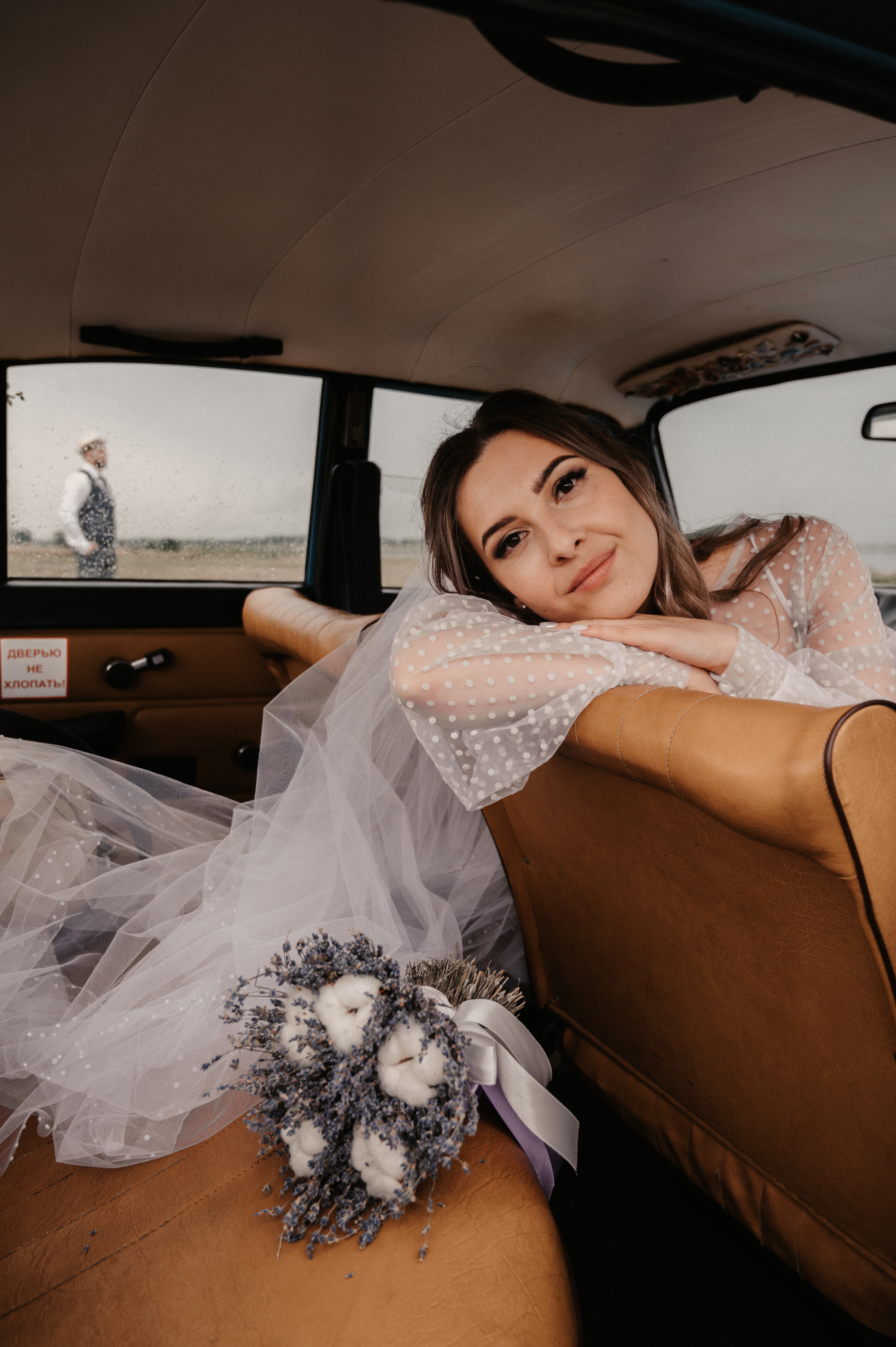 Яна и Кирилл. Фотограф Ким Ангелина