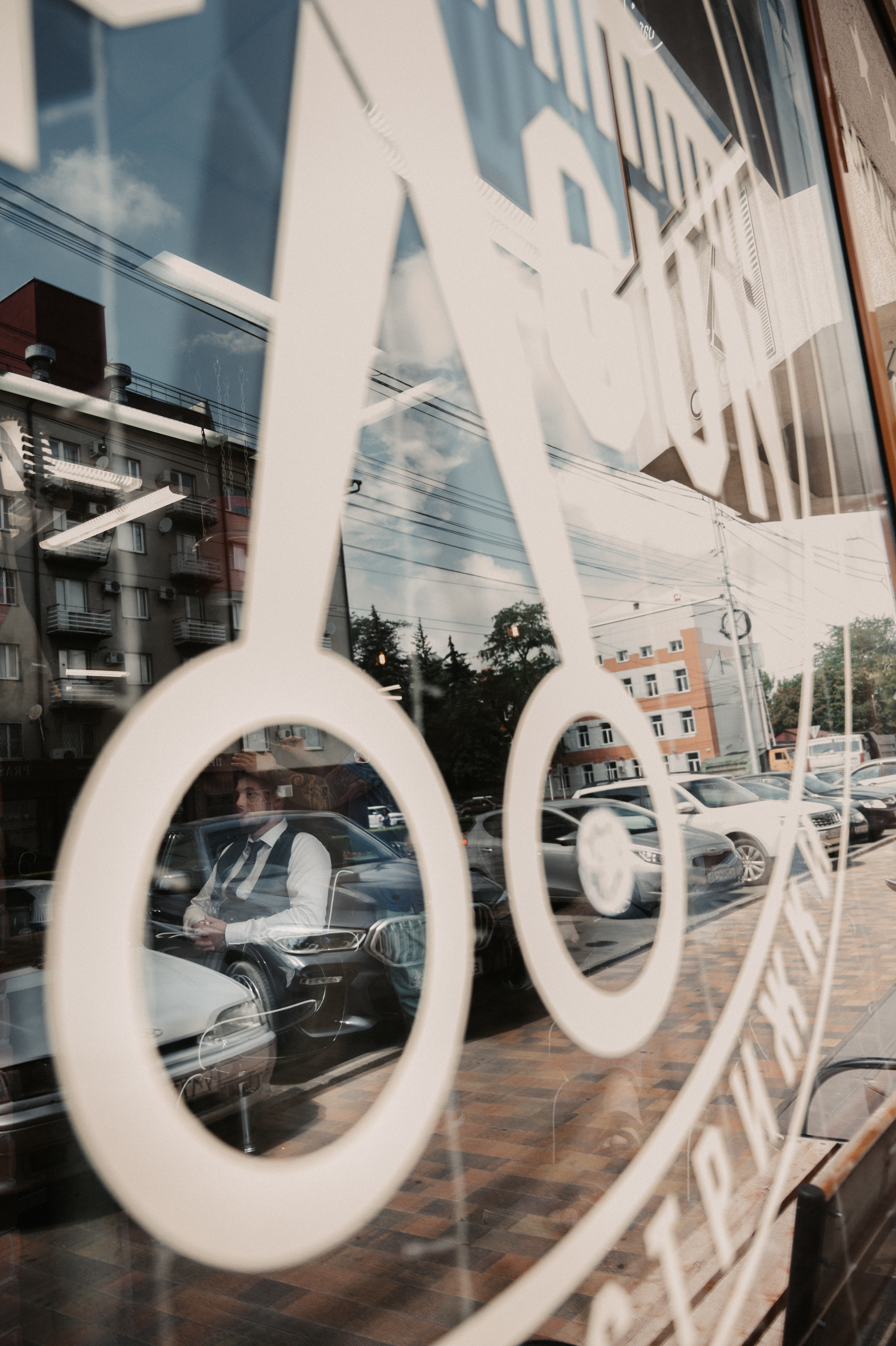 Яна и Кирилл. Фотограф Ким Ангелина