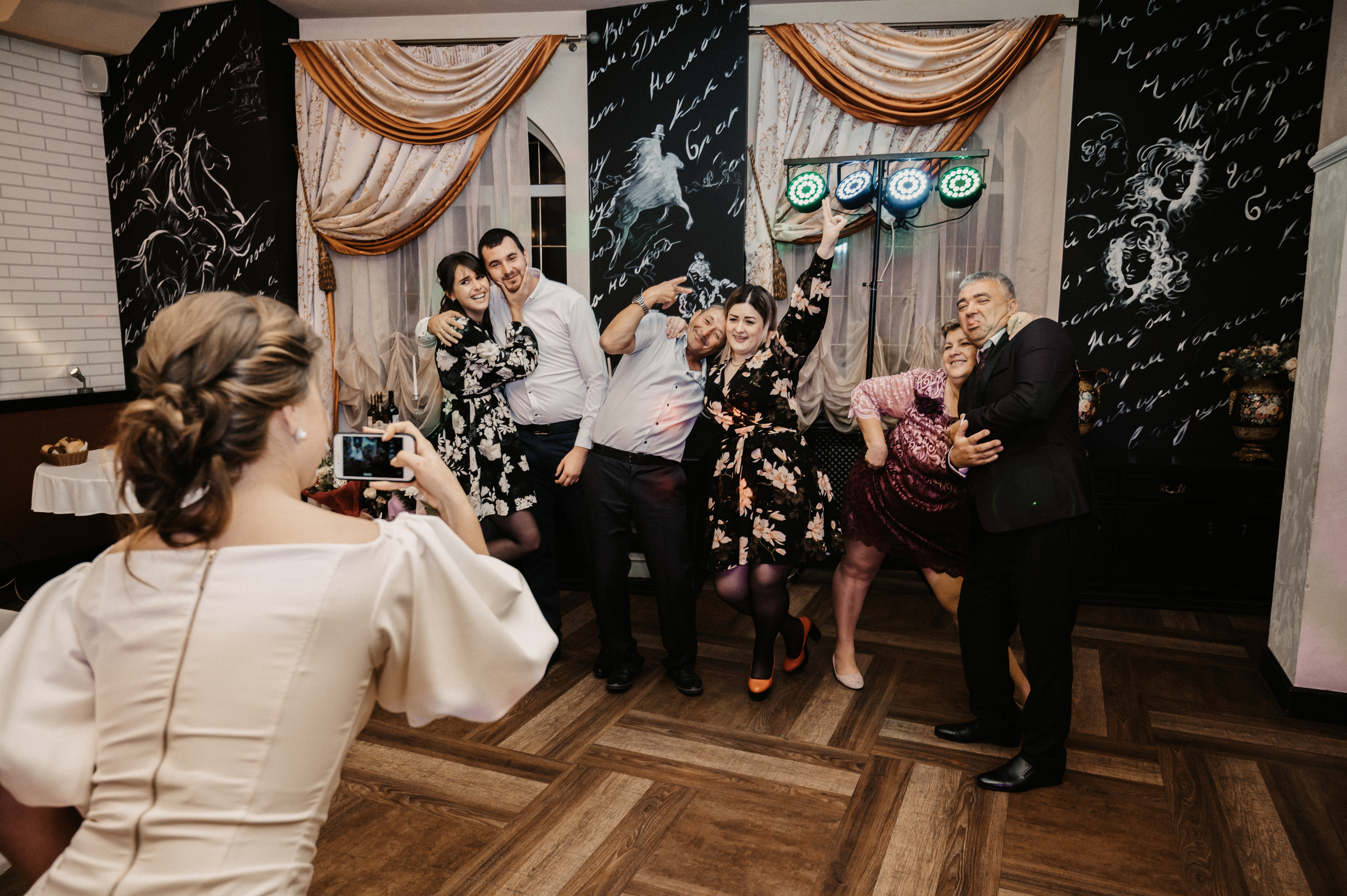 Аня и Артём. Фотограф Ким Ангелина