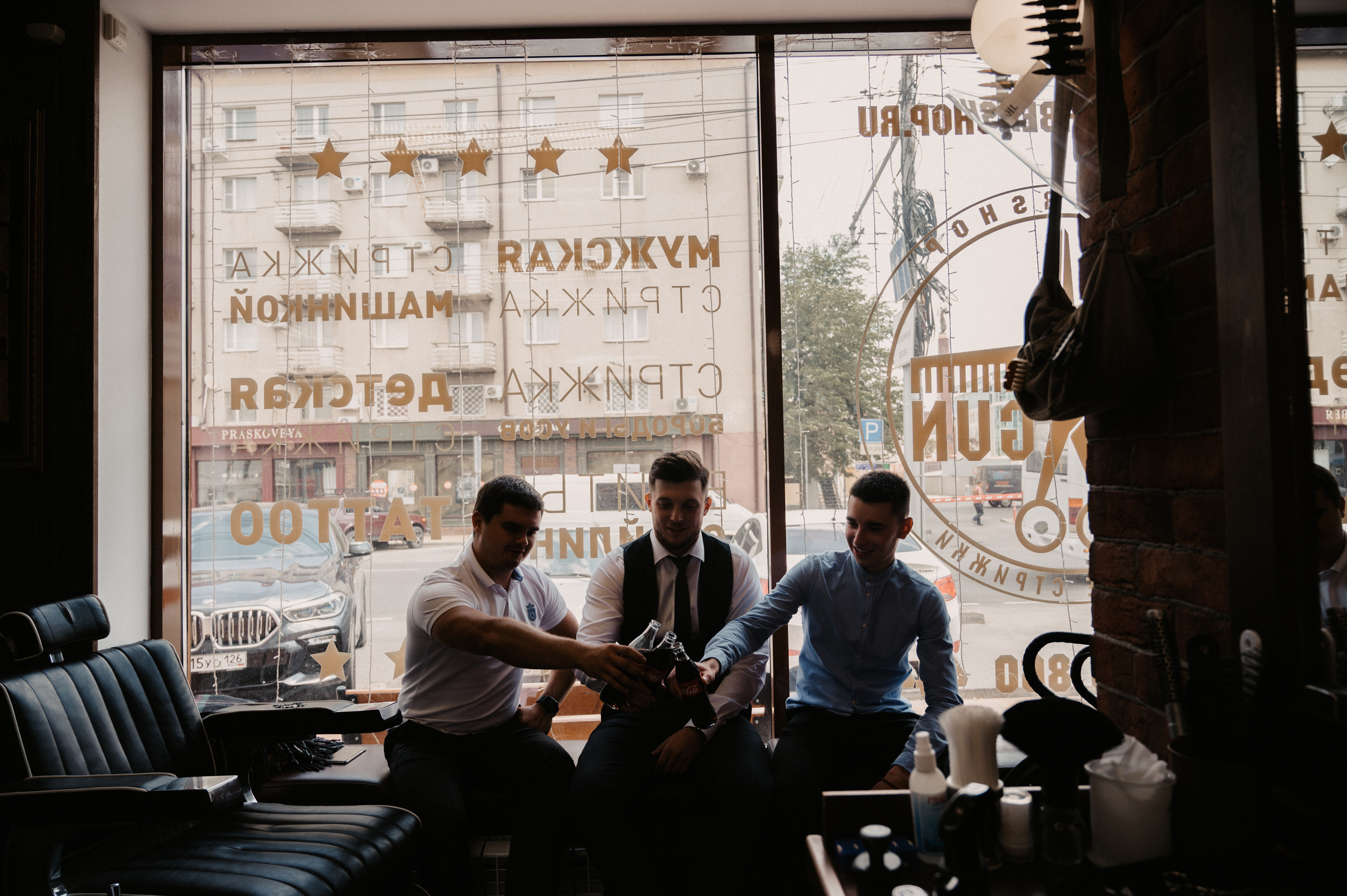 Яна и Кирилл. Фотограф Ким Ангелина