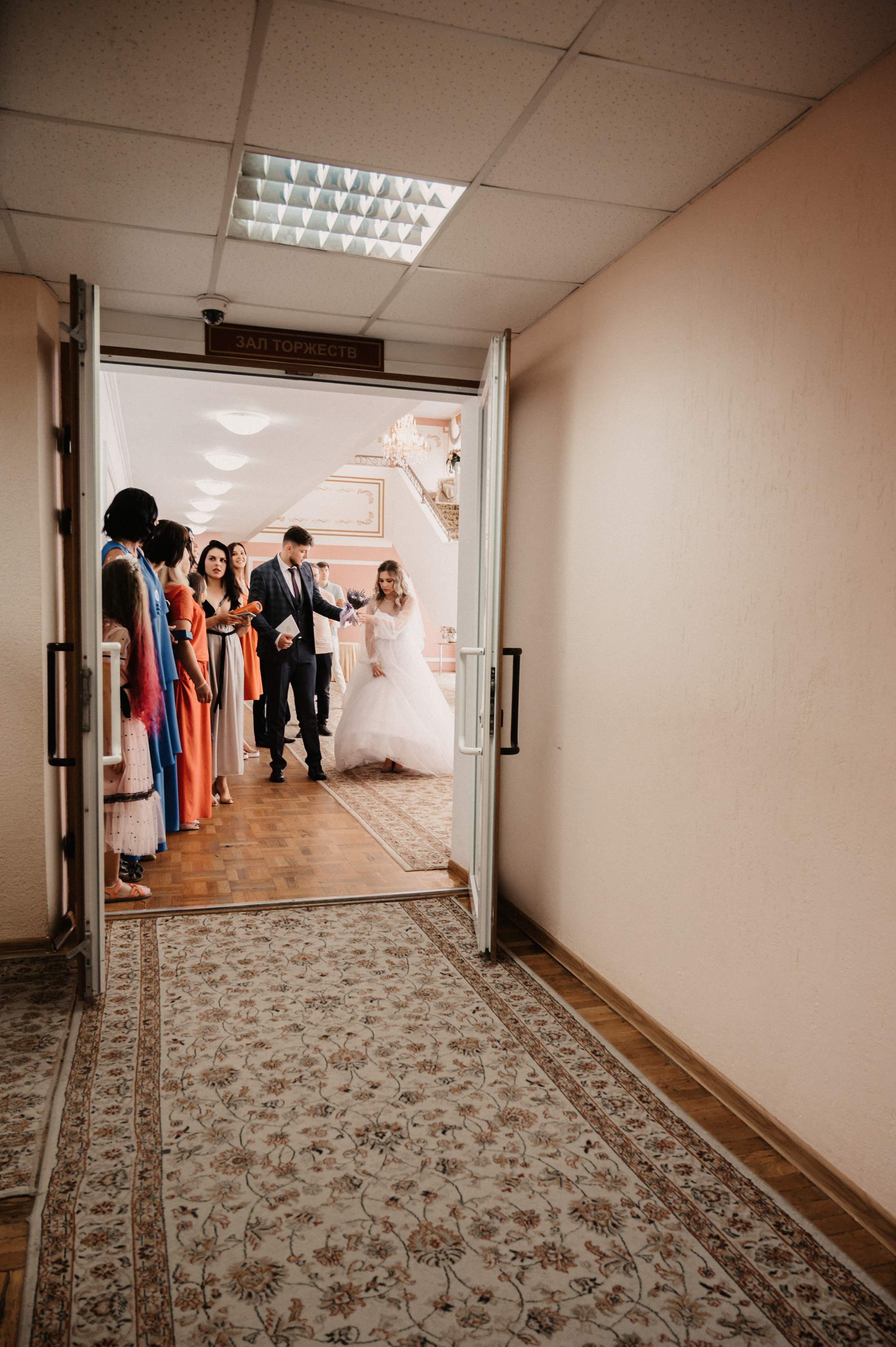 Яна и Кирилл. Фотограф Ким Ангелина