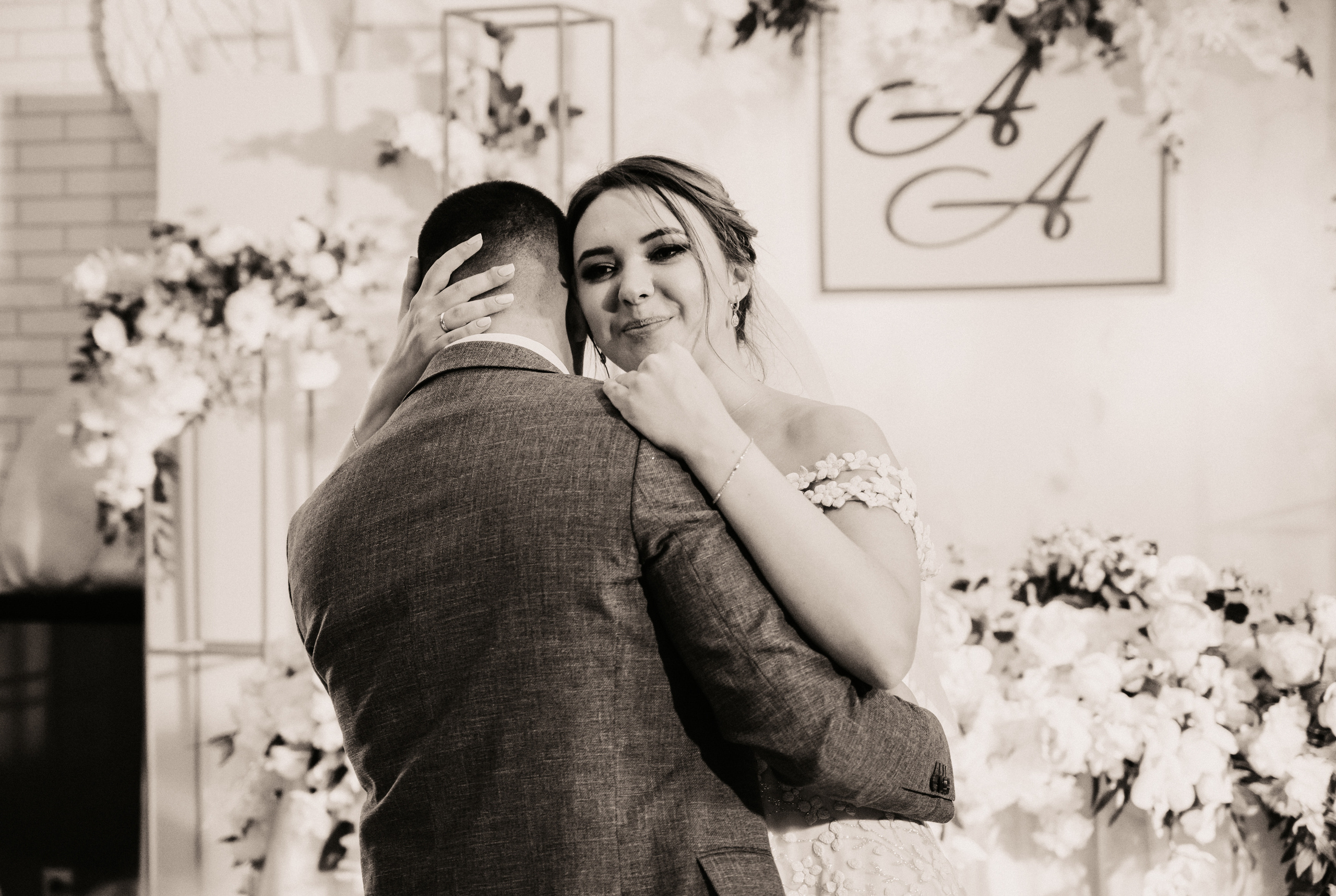 Аня и Артём. Фотограф Ким Ангелина