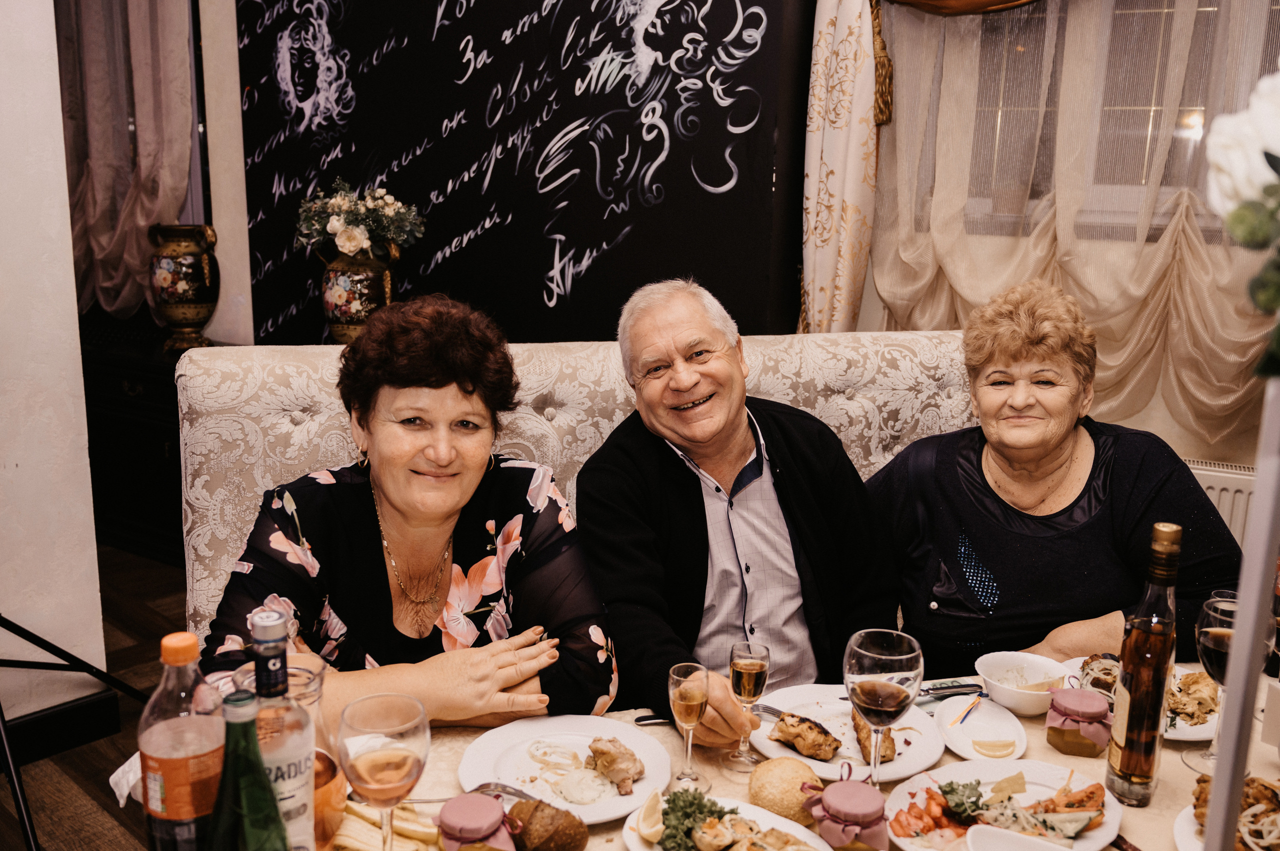 Аня и Артём. Фотограф Ким Ангелина