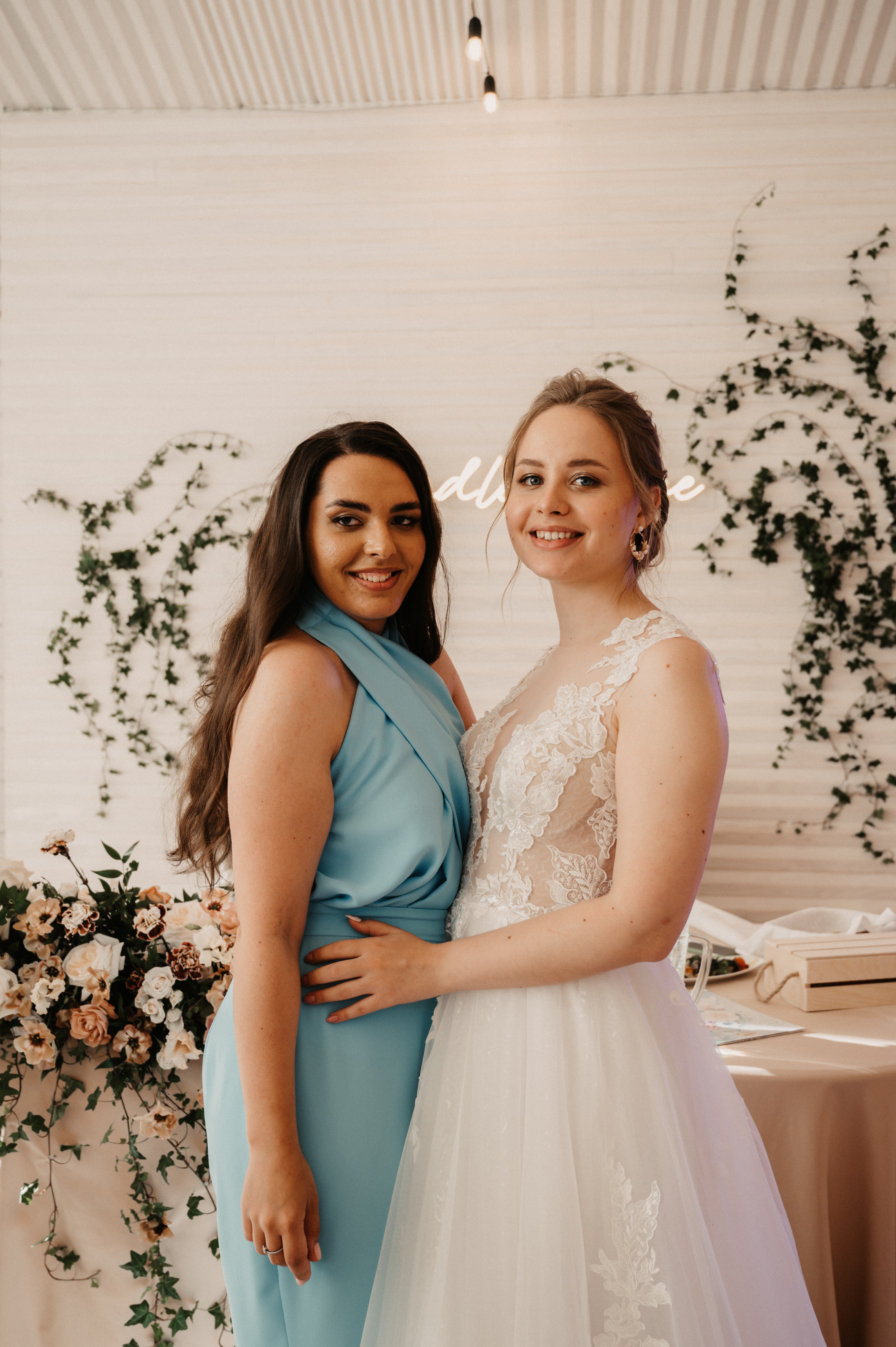 Яна и Влад. Фотограф Ким Ангелина