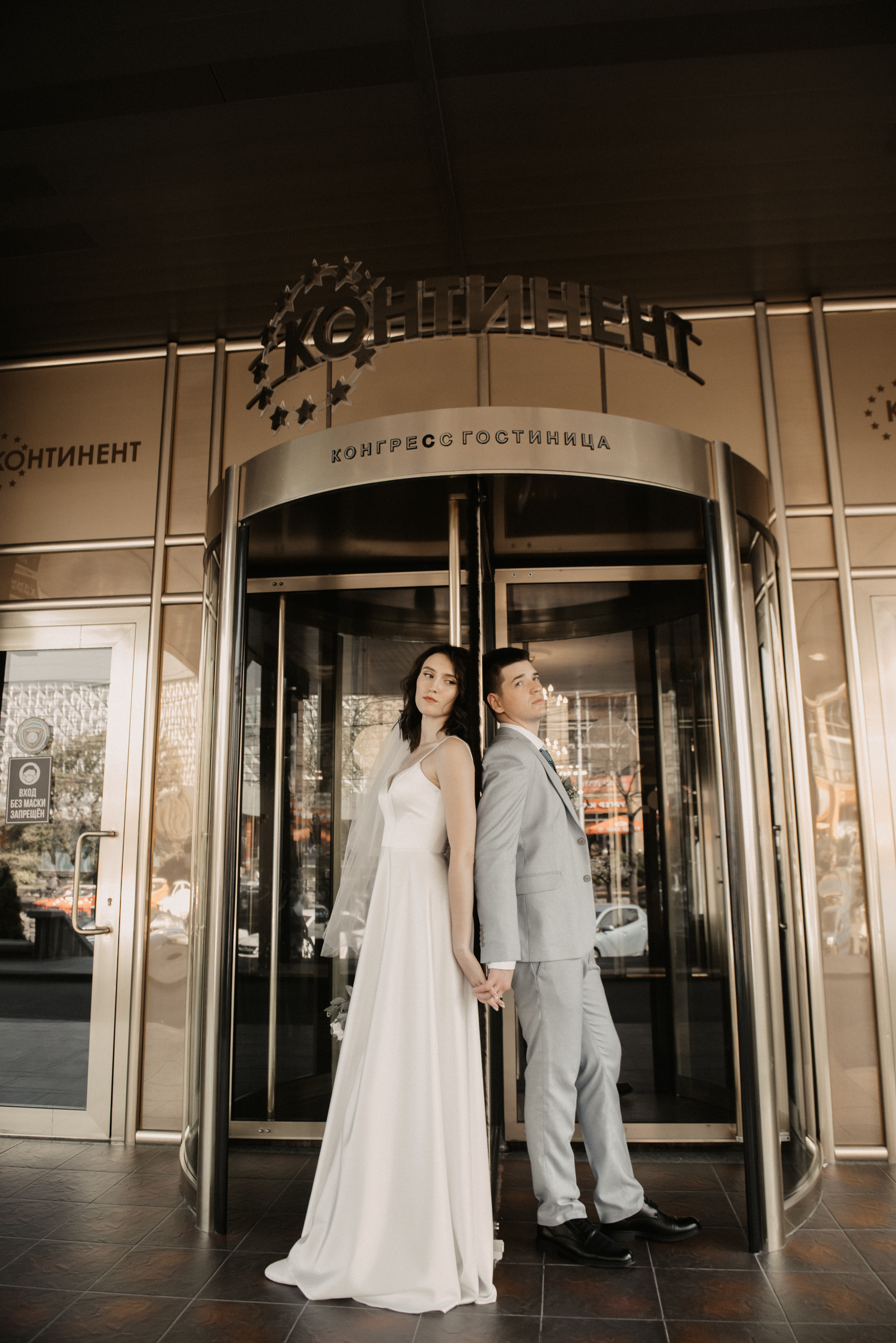 Адлан и Александра. Фотограф Ким Ангелина