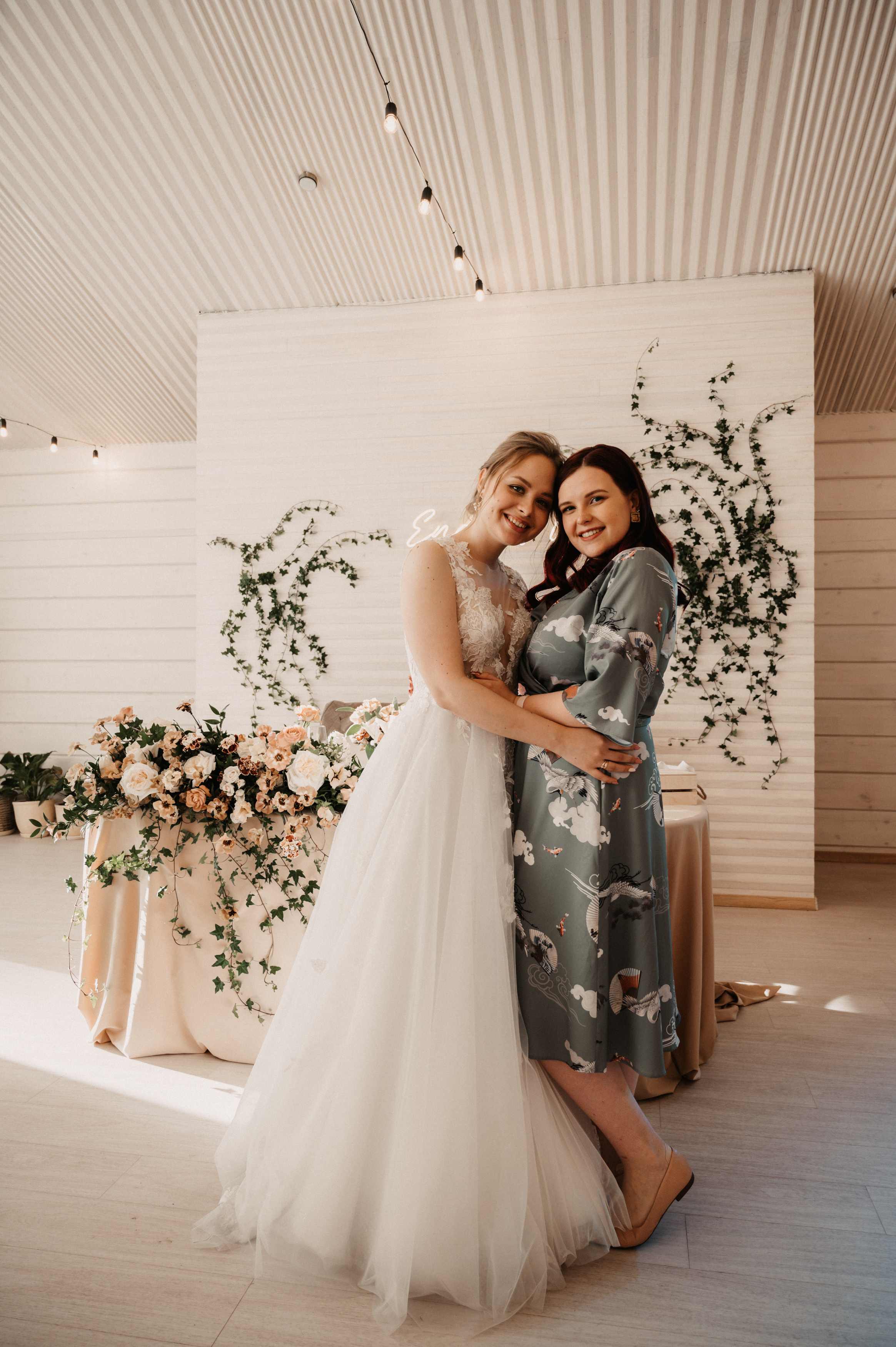 Яна и Влад. Фотограф Ким Ангелина