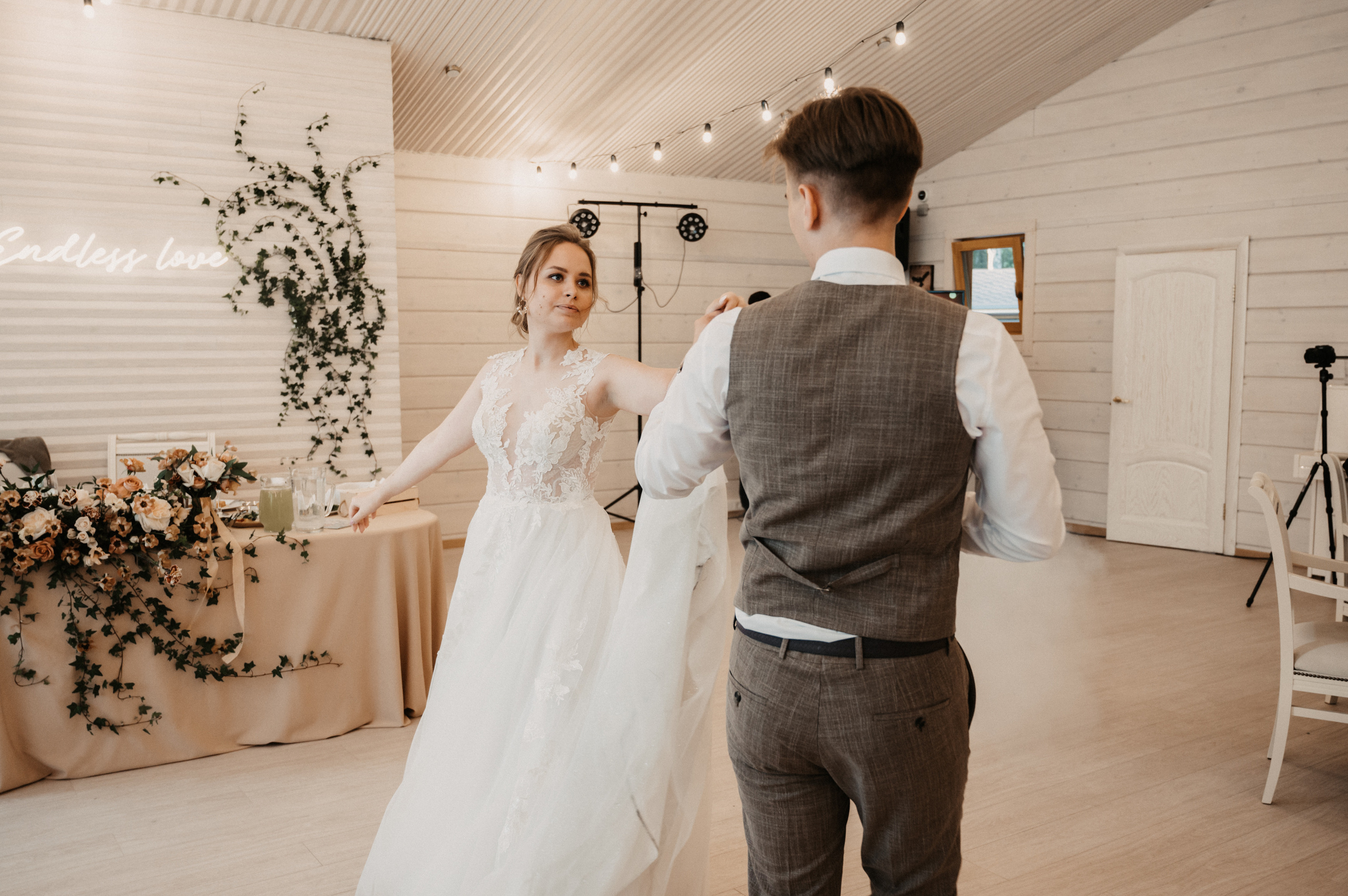 Яна и Влад. Фотограф Ким Ангелина