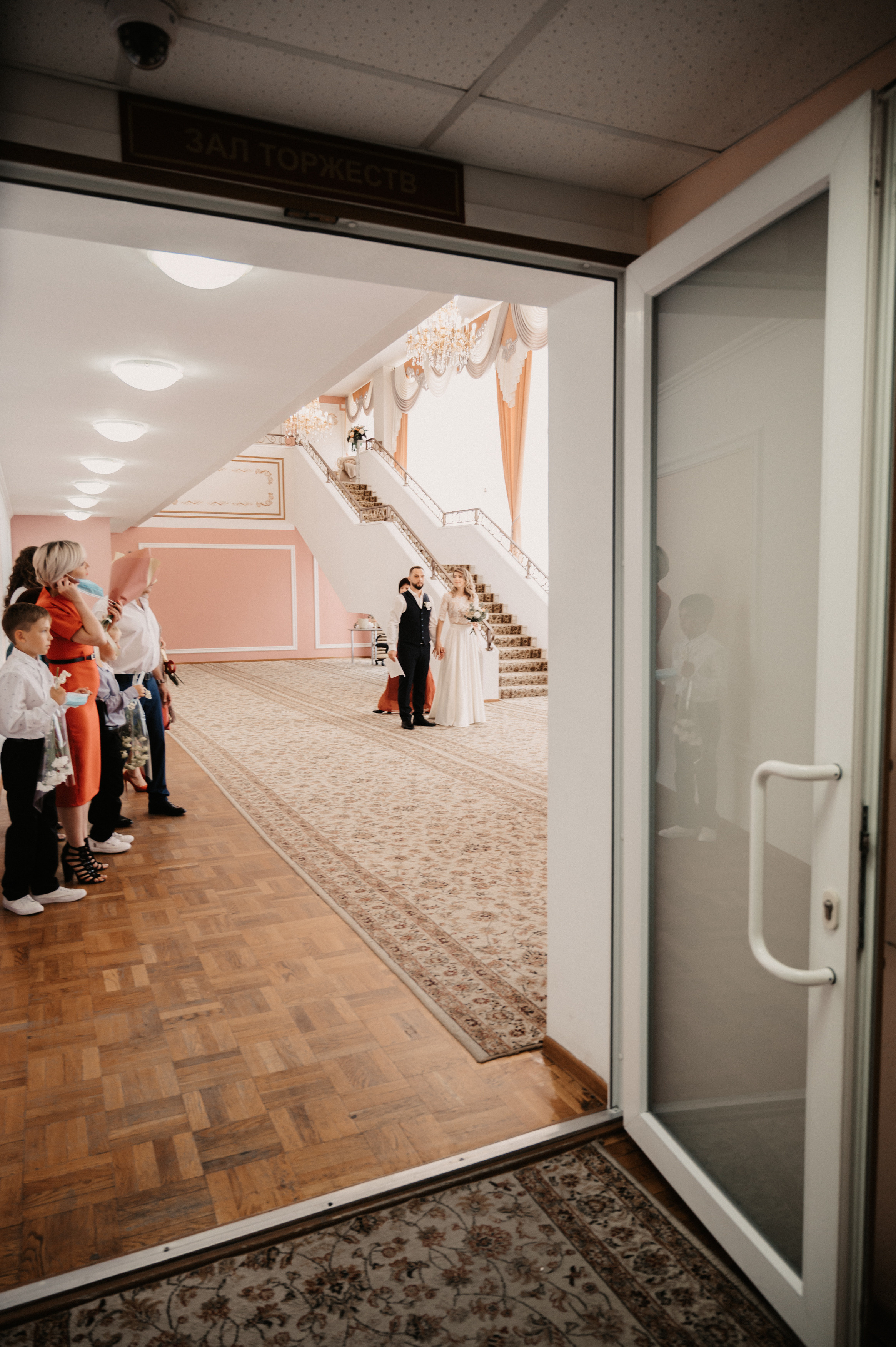 Элина и Максим. Фотограф Ким Ангелина