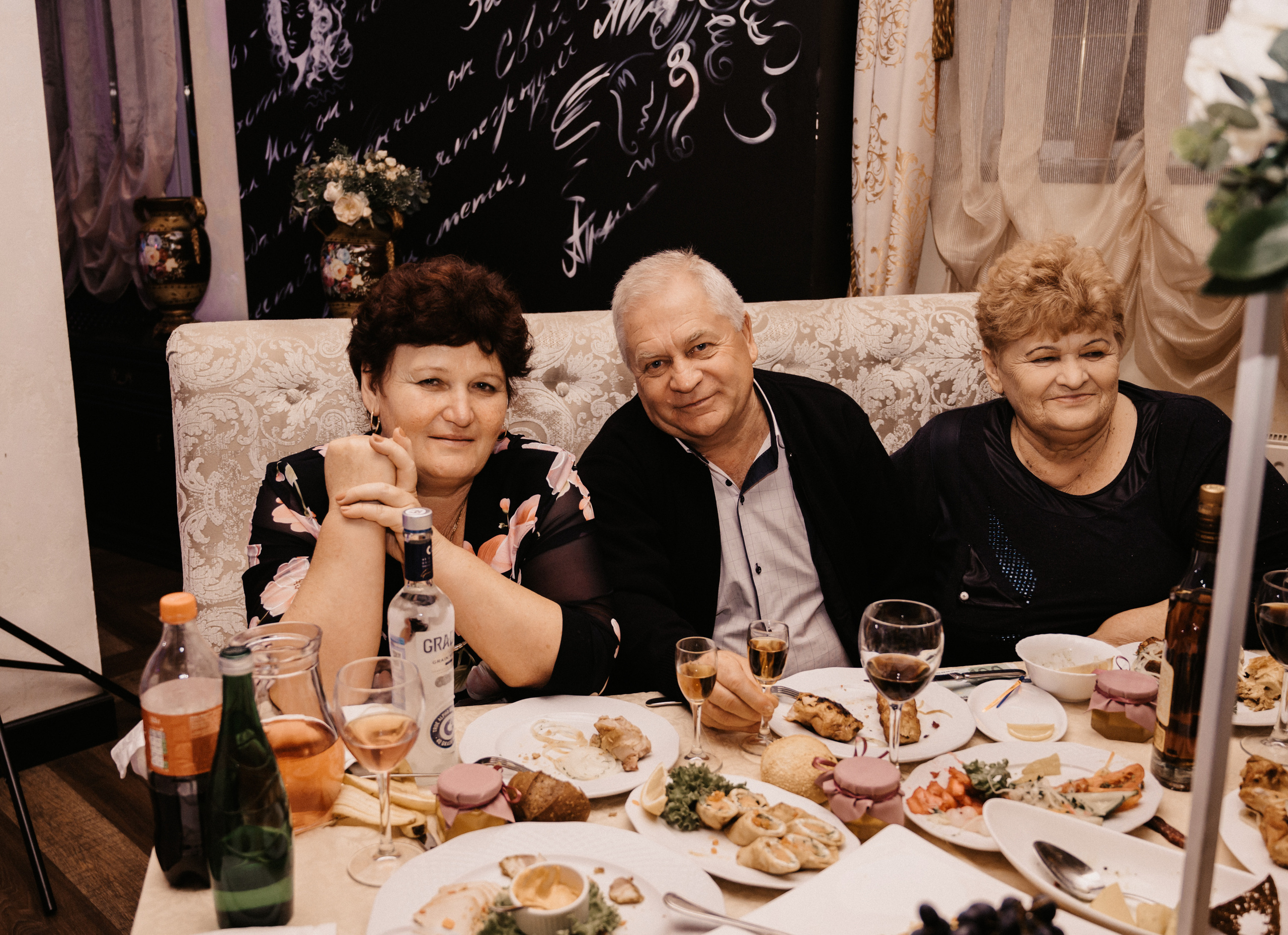 Аня и Артём. Фотограф Ким Ангелина