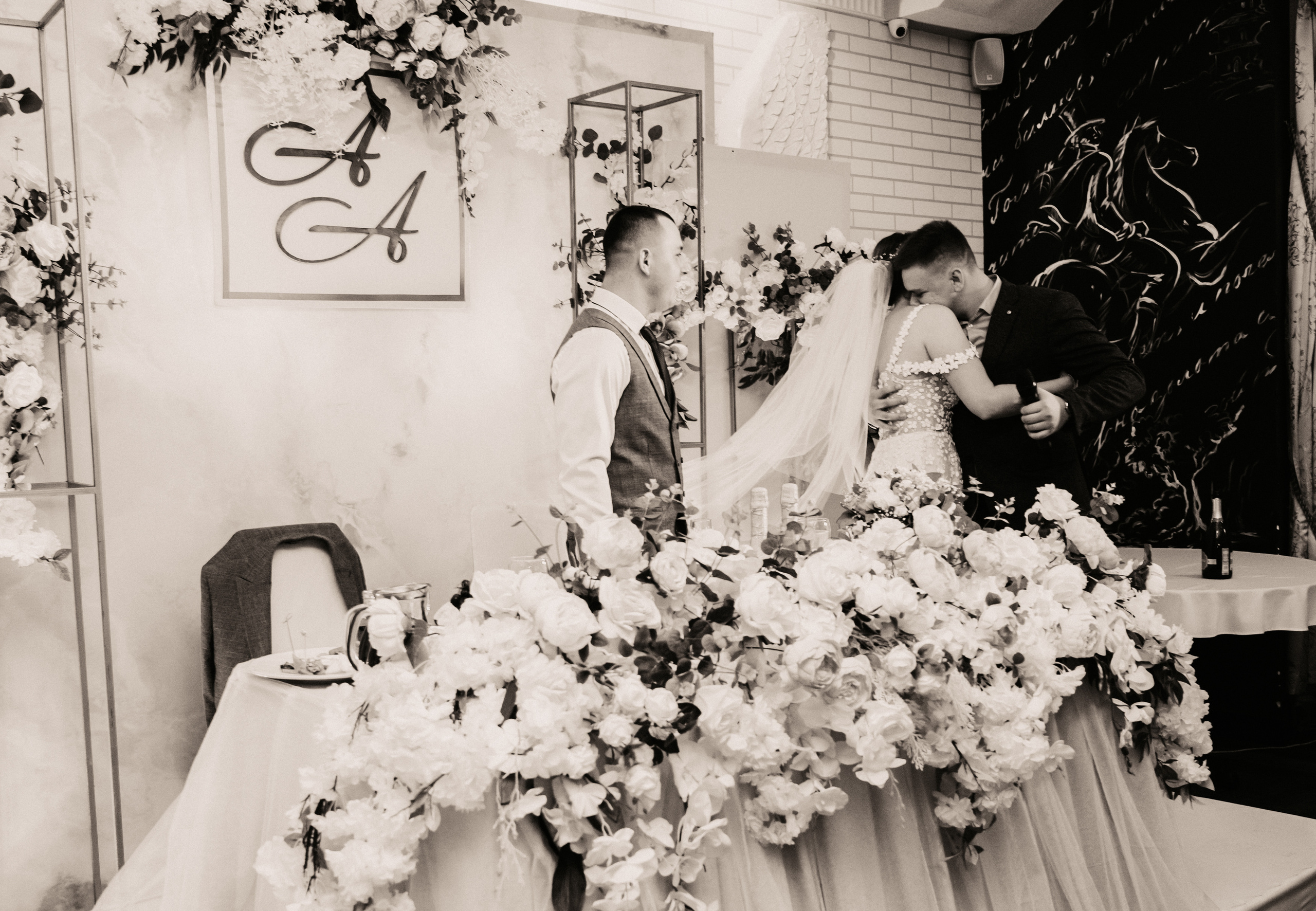 Аня и Артём. Фотограф Ким Ангелина