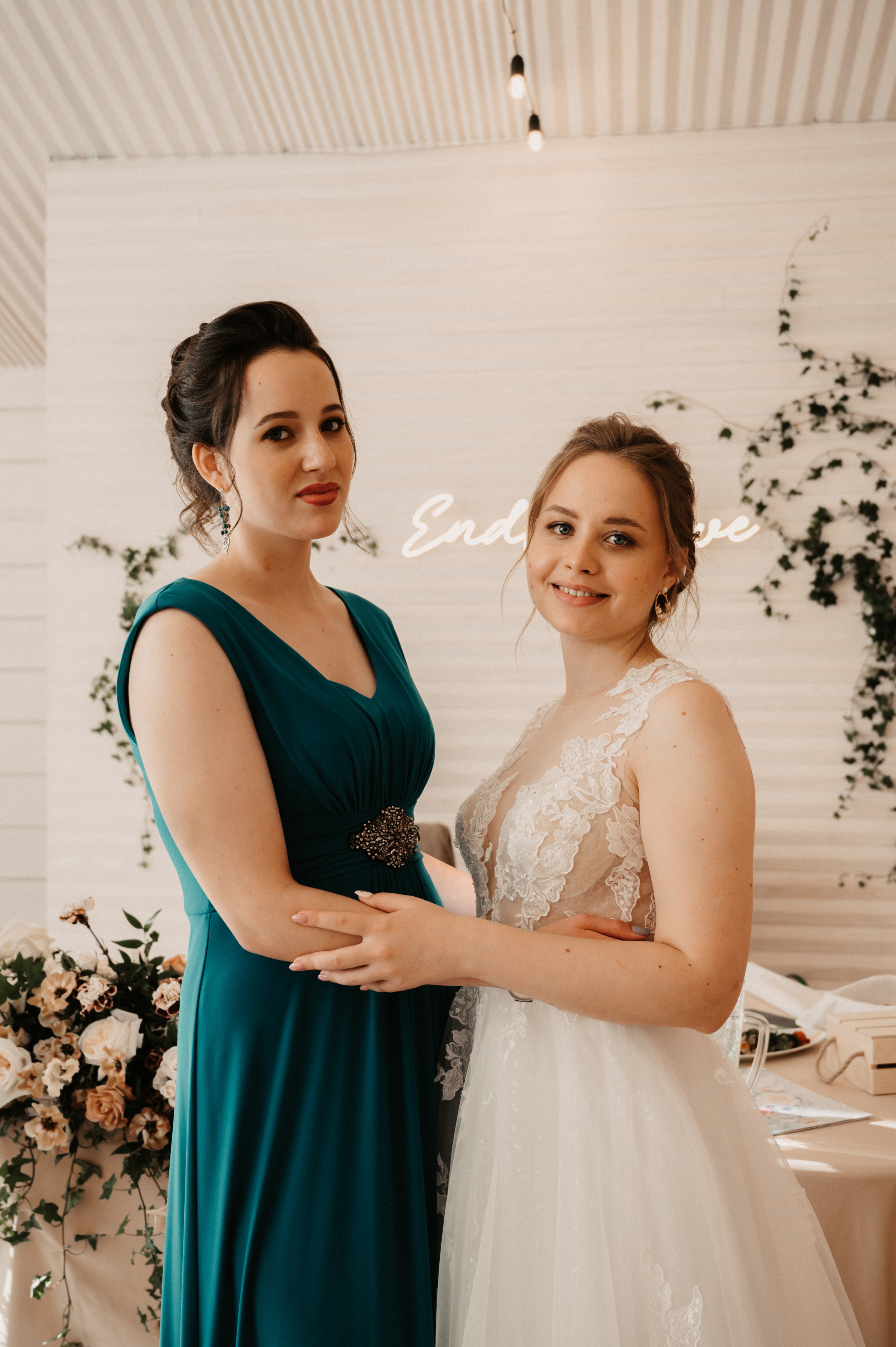 Яна и Влад. Фотограф Ким Ангелина