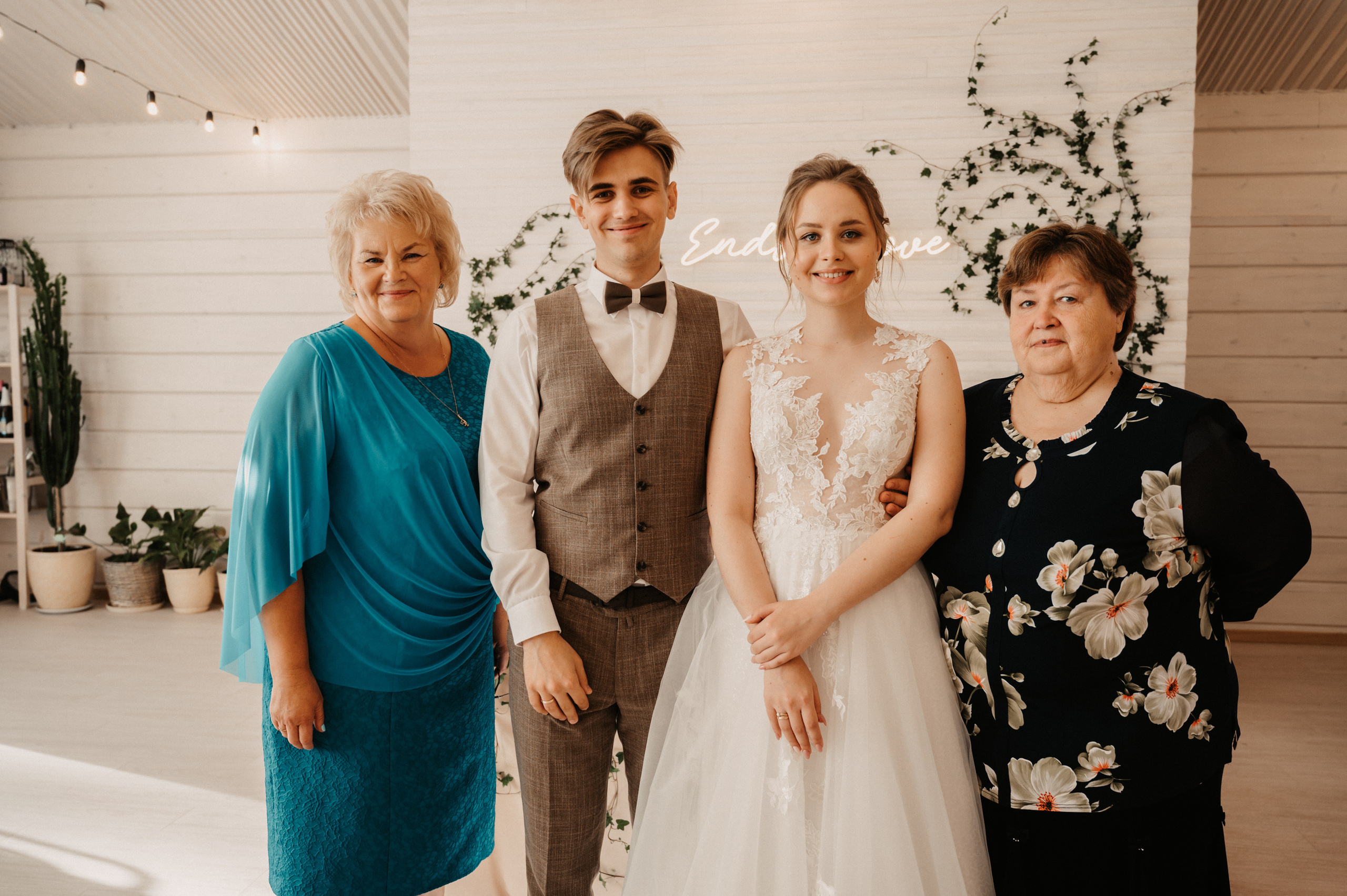 Яна и Влад. Фотограф Ким Ангелина