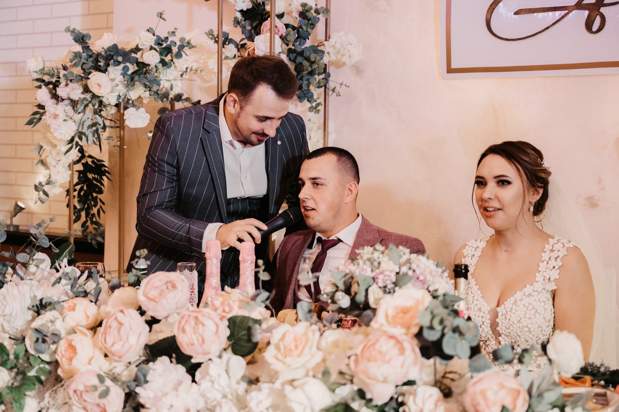 Аня и Артём. Фотограф Ким Ангелина