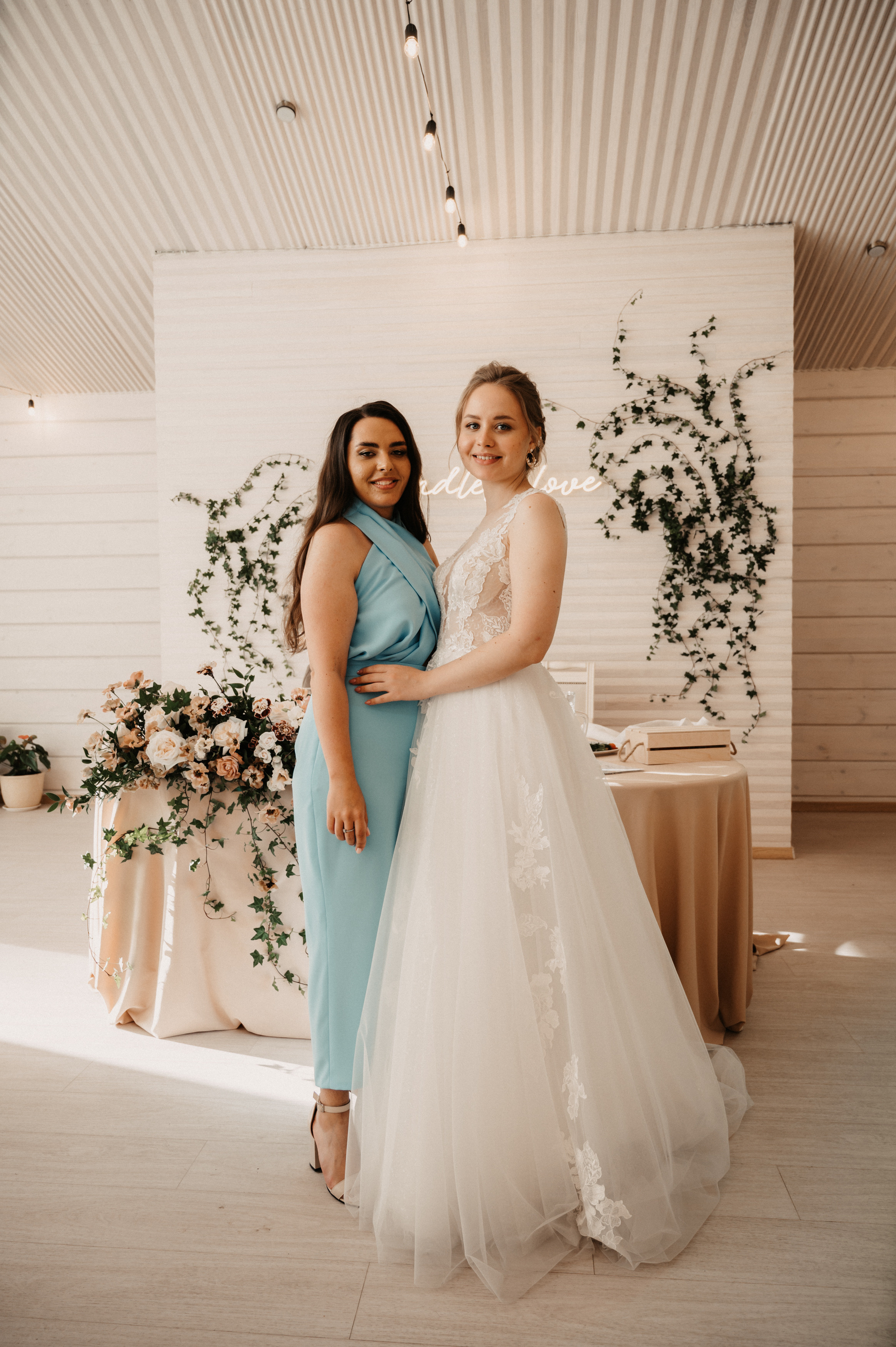 Яна и Влад. Фотограф Ким Ангелина