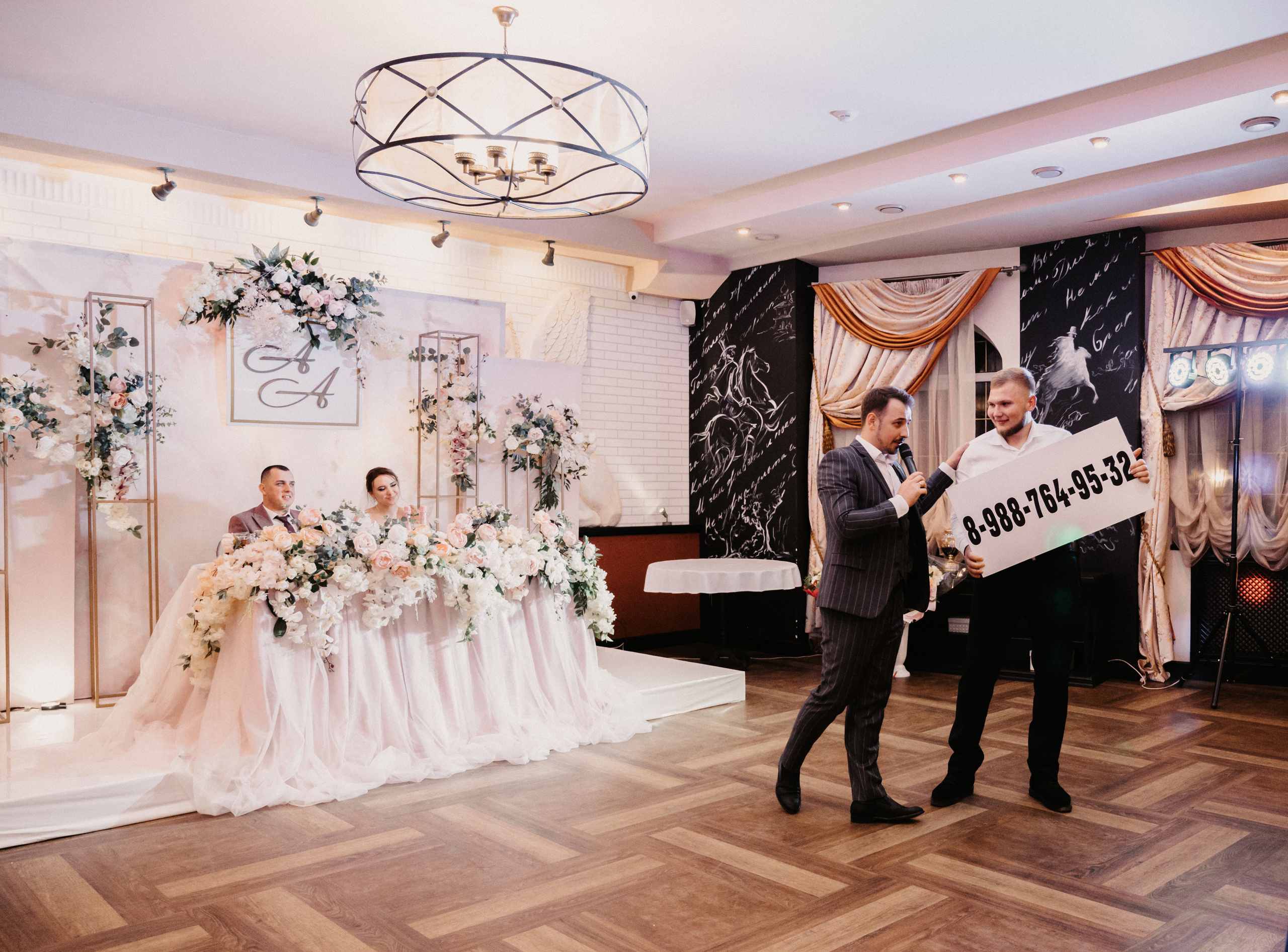 Аня и Артём. Фотограф Ким Ангелина