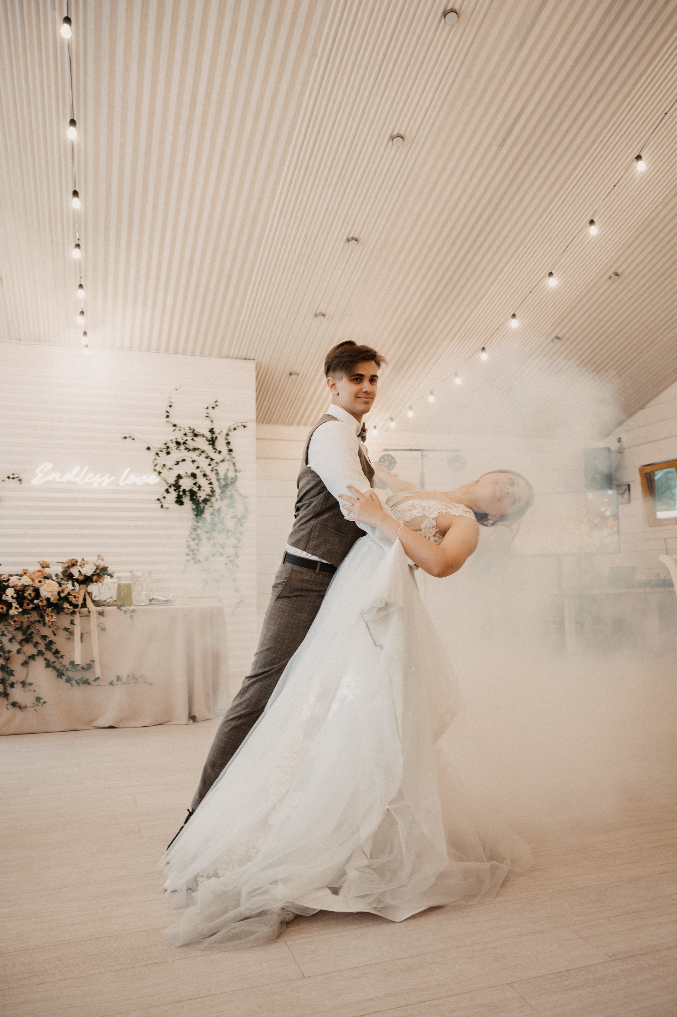 Яна и Влад. Фотограф Ким Ангелина