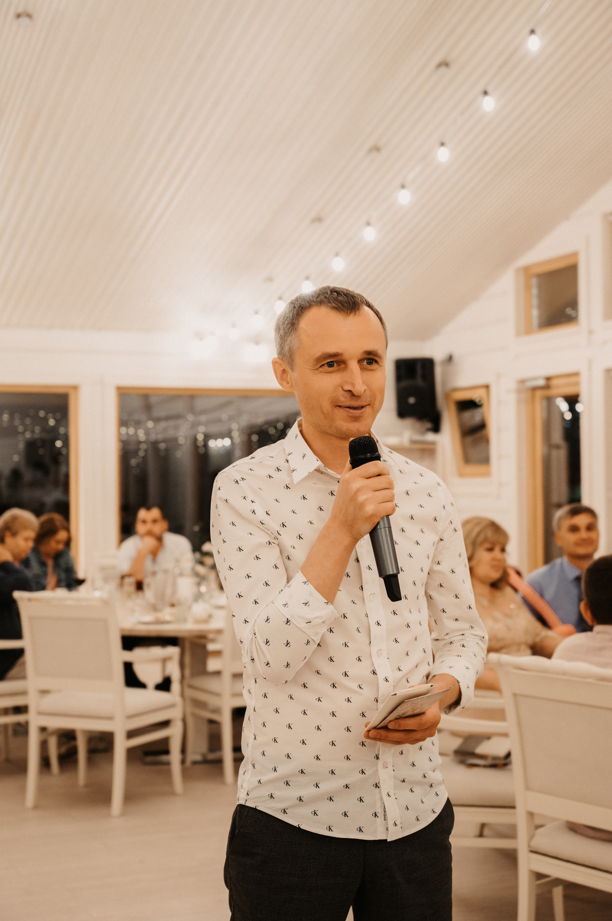 Яна и Влад. Фотограф Ким Ангелина