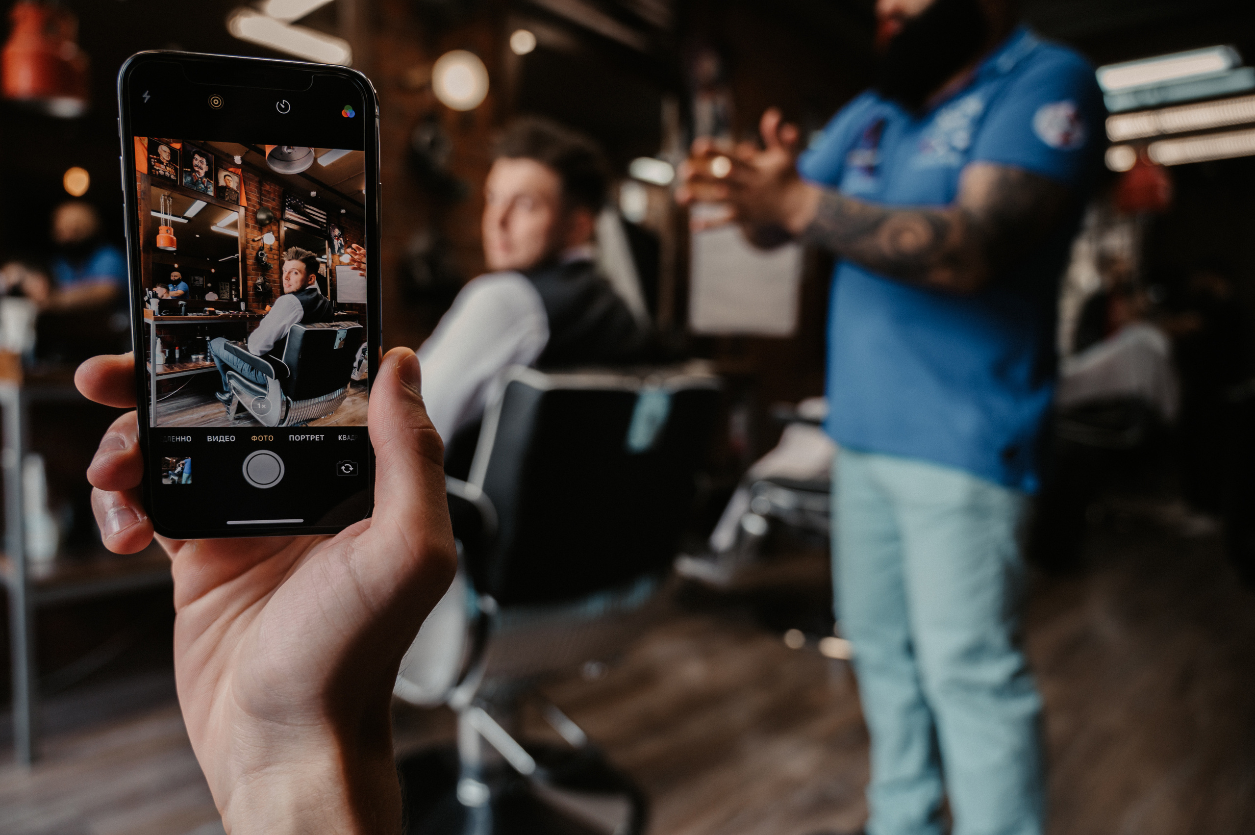 Яна и Кирилл. Фотограф Ким Ангелина