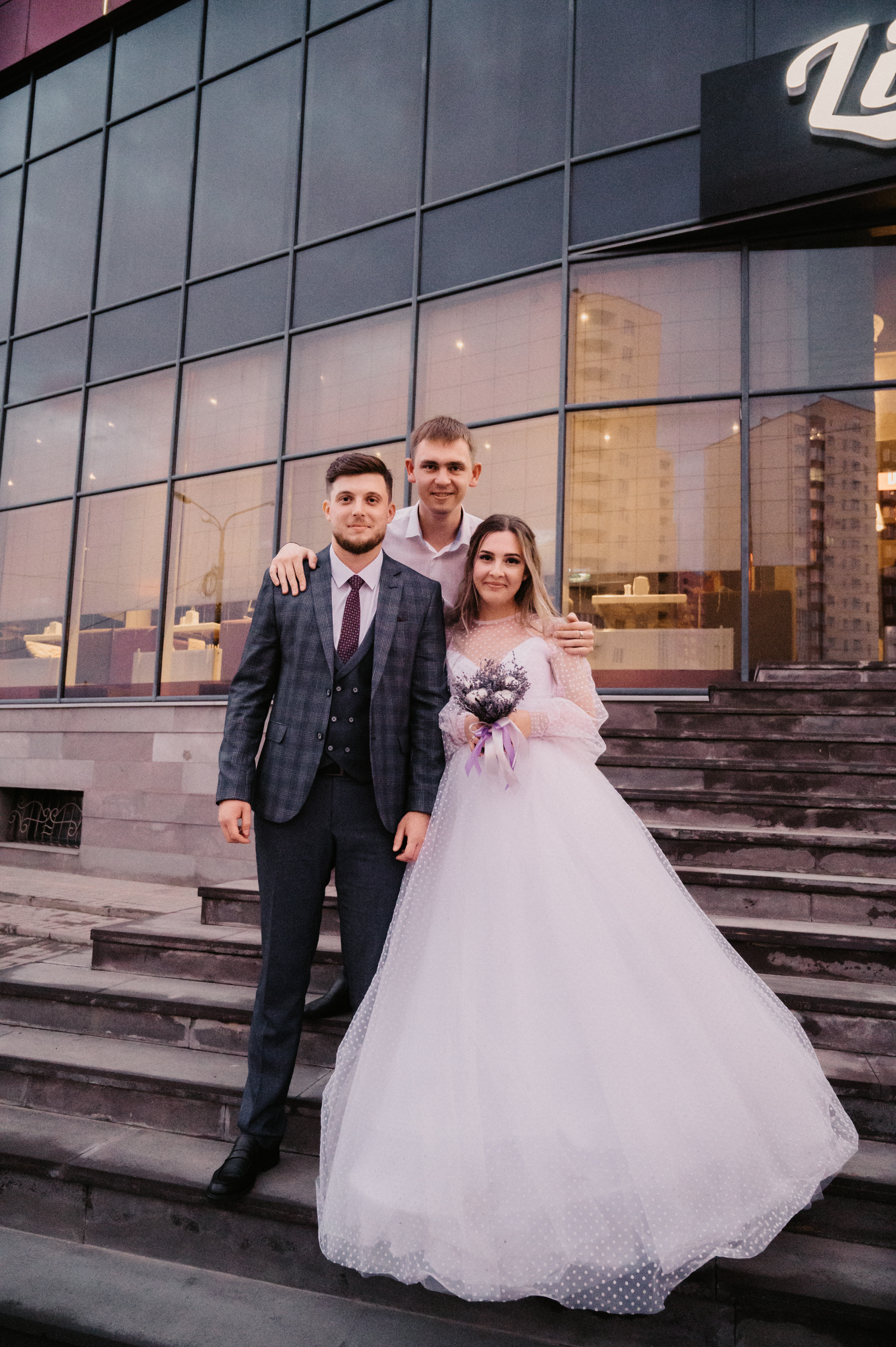 Яна и Кирилл. Фотограф Ким Ангелина