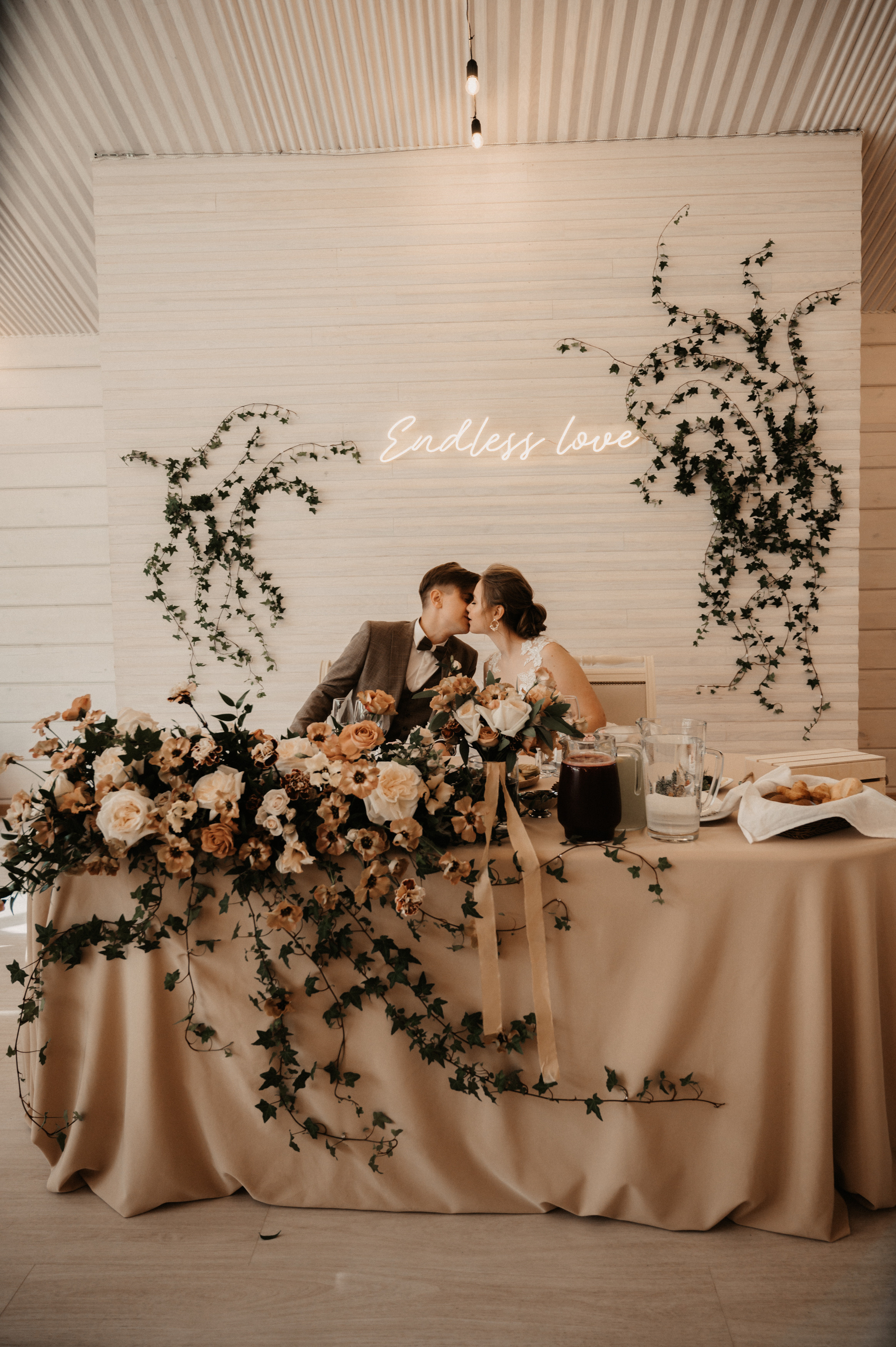 Яна и Влад. Фотограф Ким Ангелина