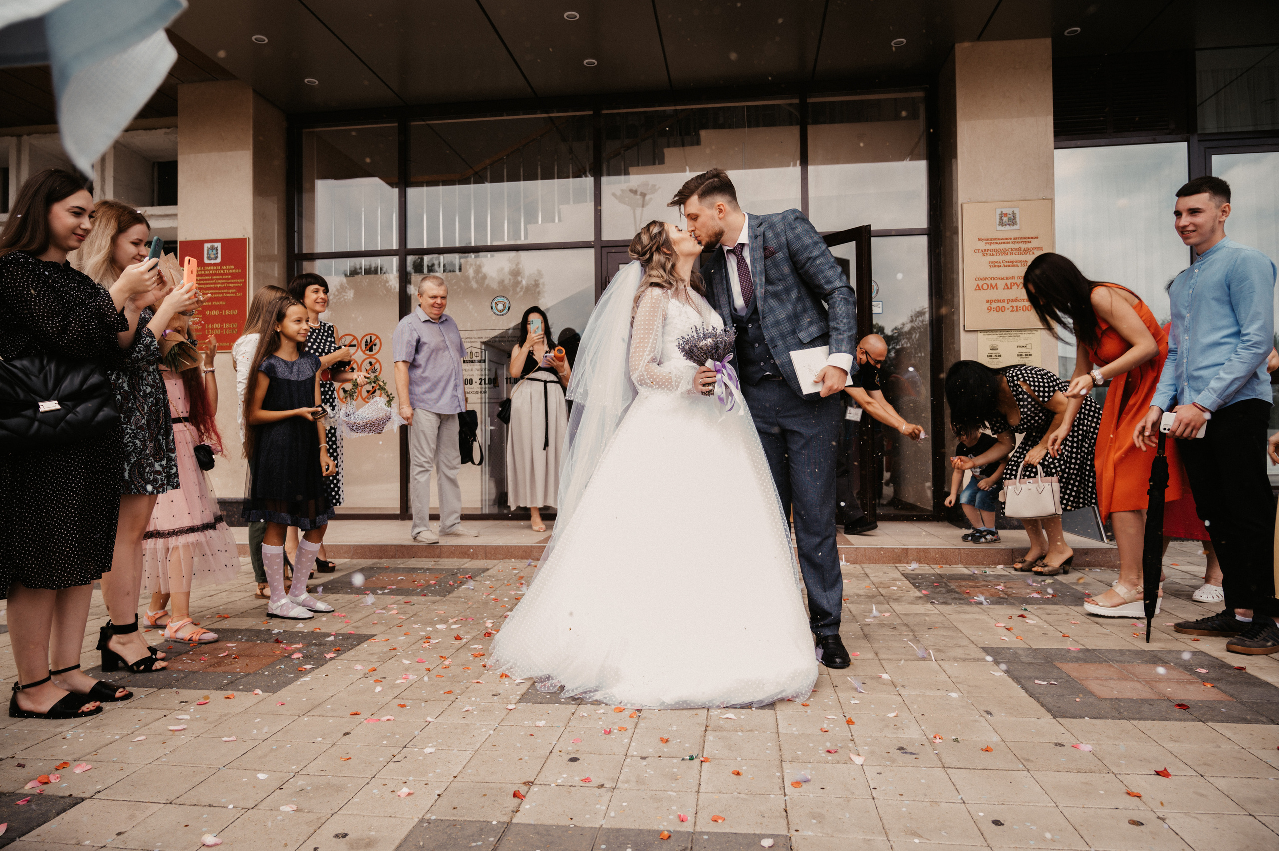 Яна и Кирилл. Фотограф Ким Ангелина