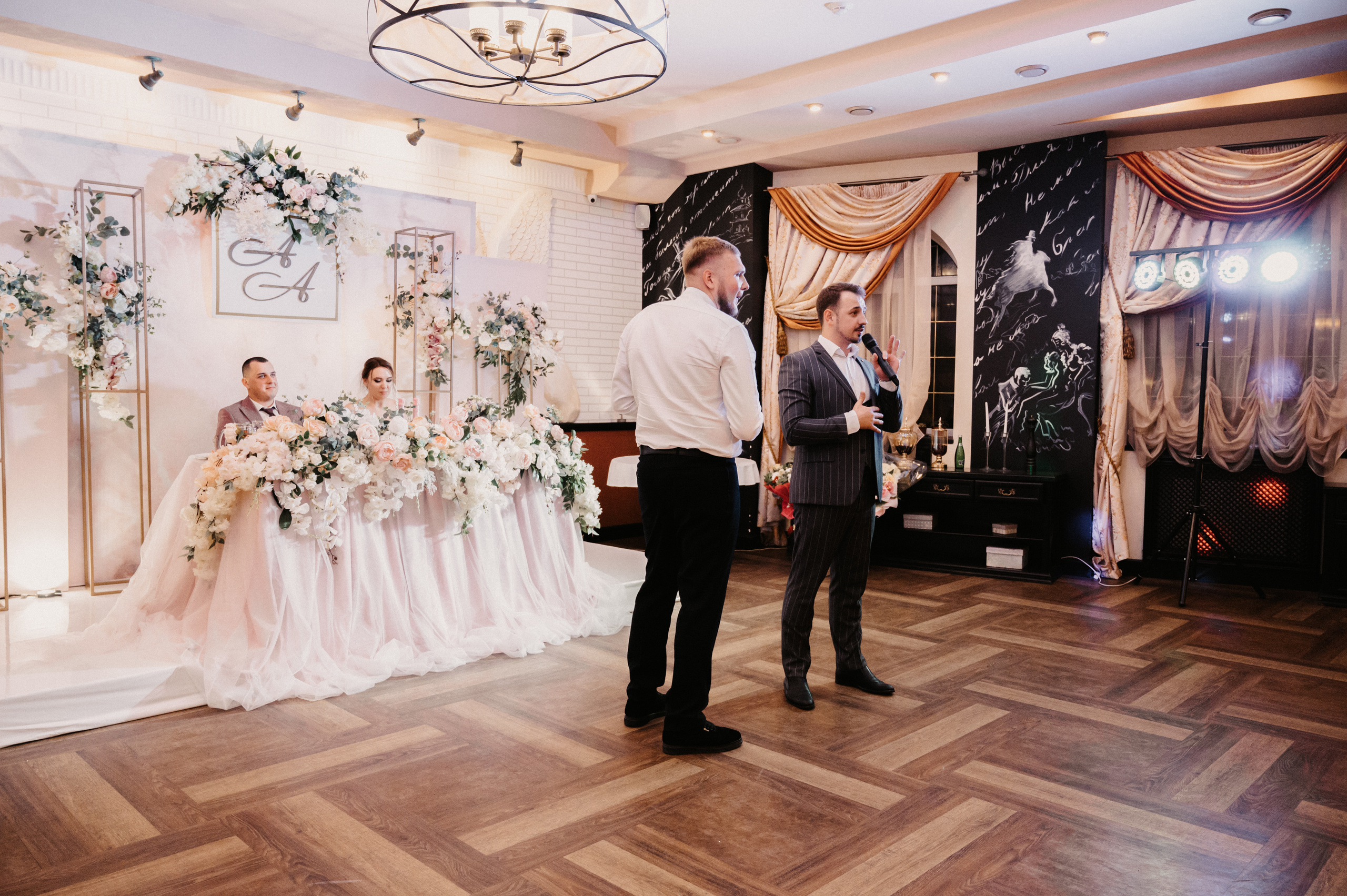 Аня и Артём. Фотограф Ким Ангелина