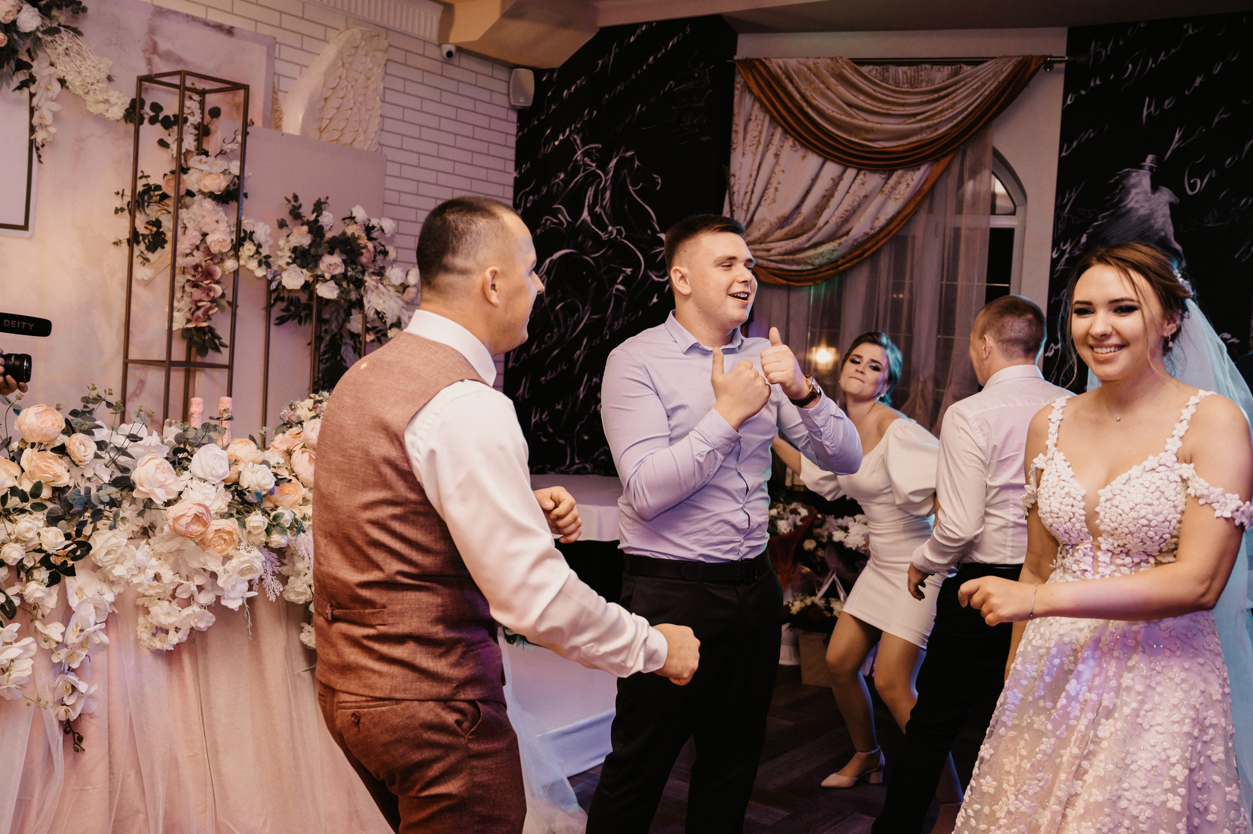 Аня и Артём. Фотограф Ким Ангелина