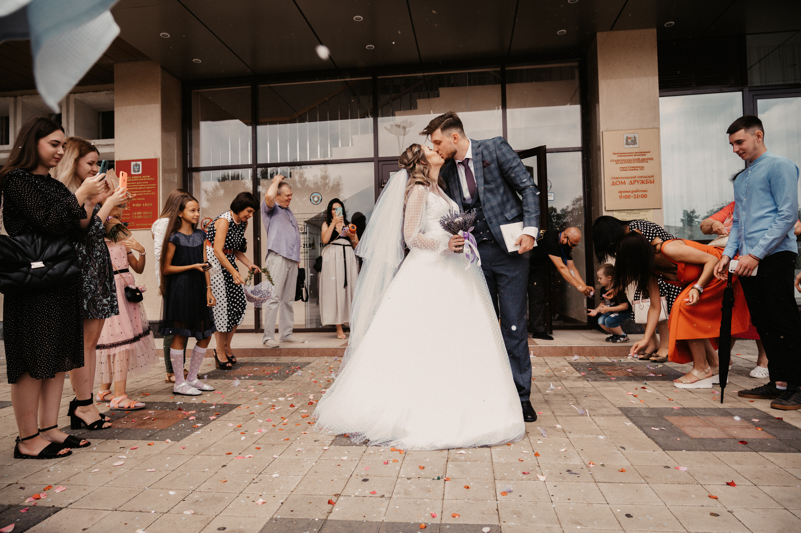 Яна и Кирилл. Фотограф Ким Ангелина