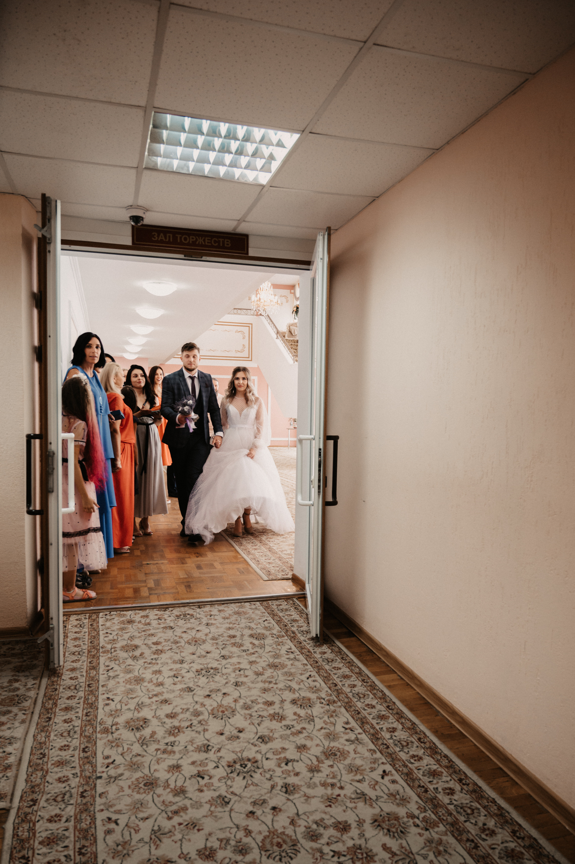 Яна и Кирилл. Фотограф Ким Ангелина