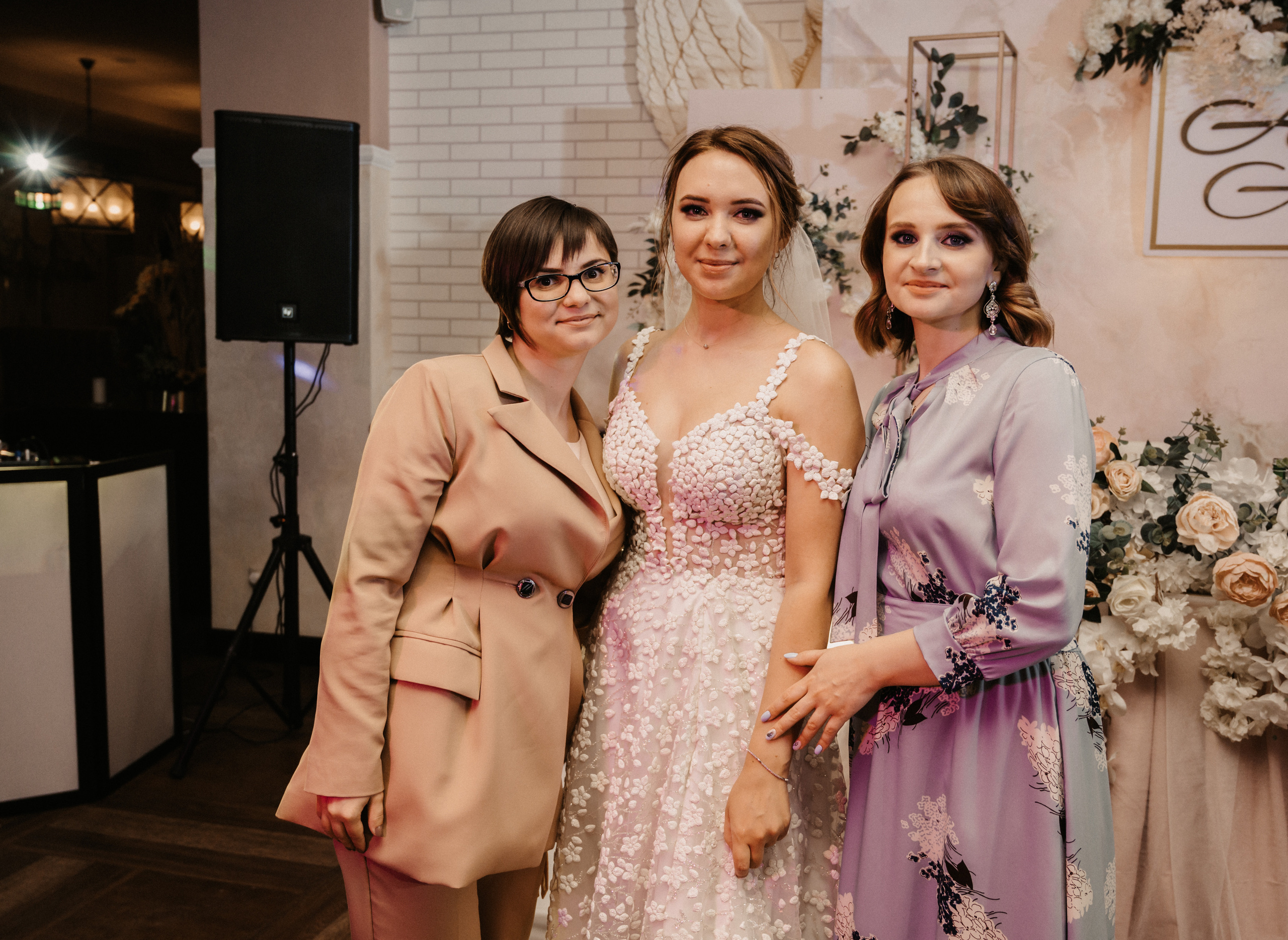 Аня и Артём. Фотограф Ким Ангелина