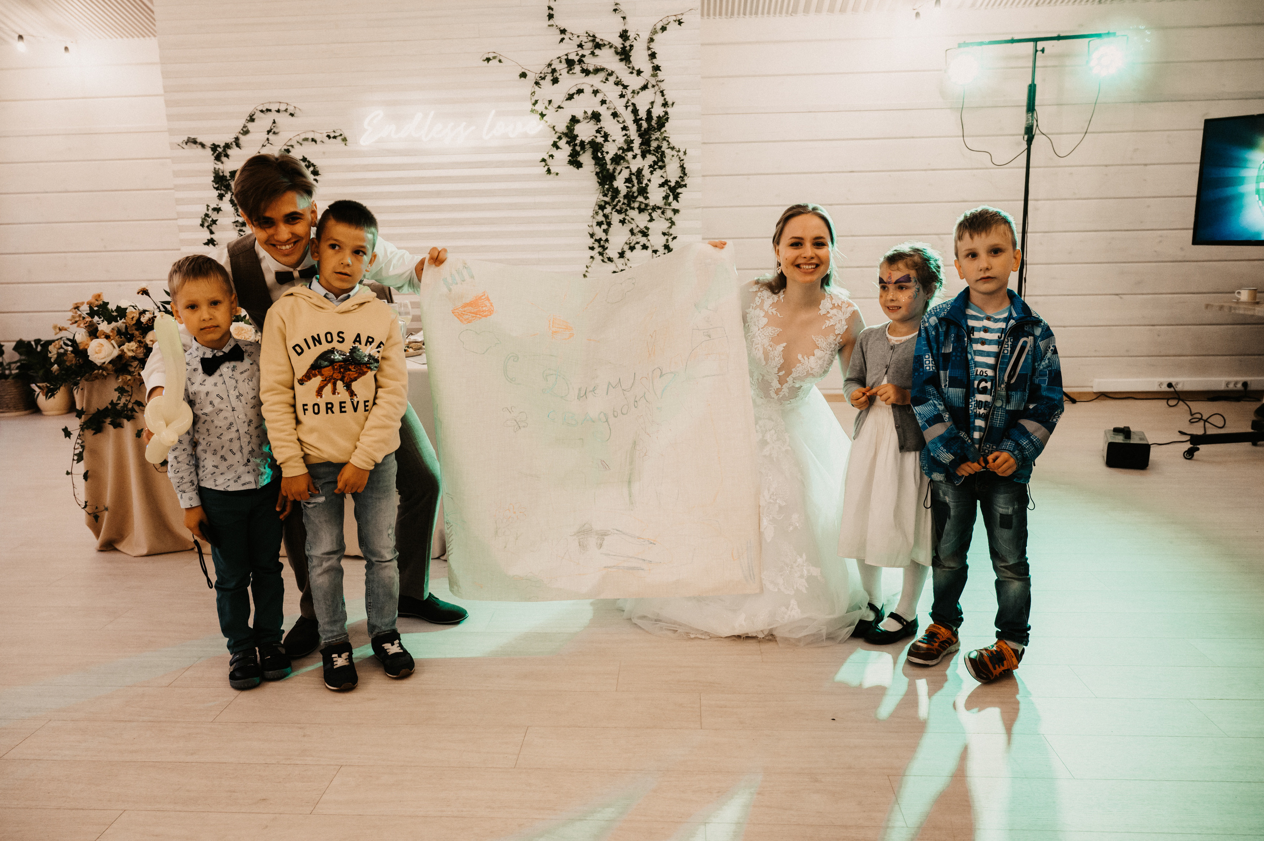 Яна и Влад. Фотограф Ким Ангелина