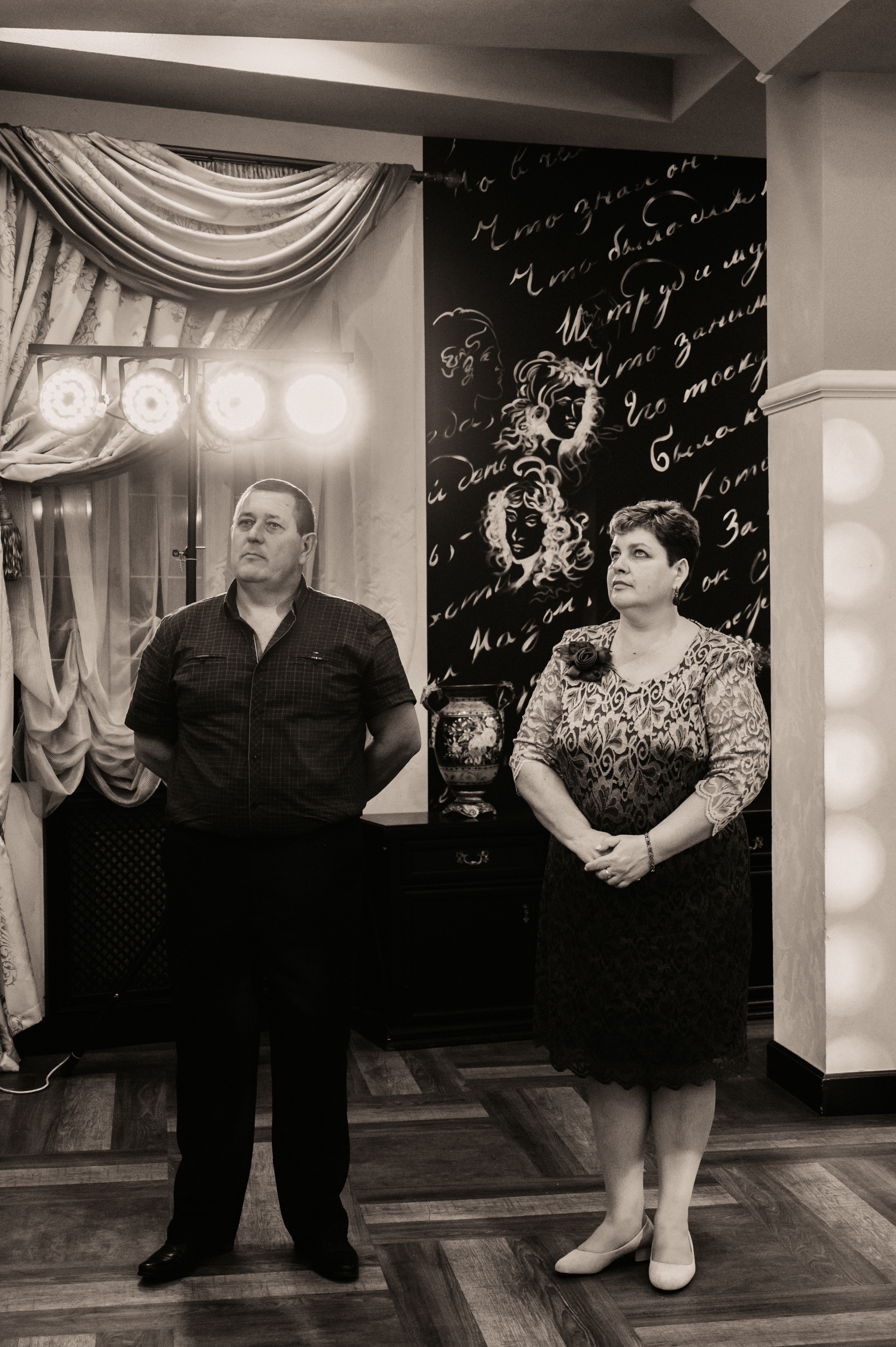 Аня и Артём. Фотограф Ким Ангелина