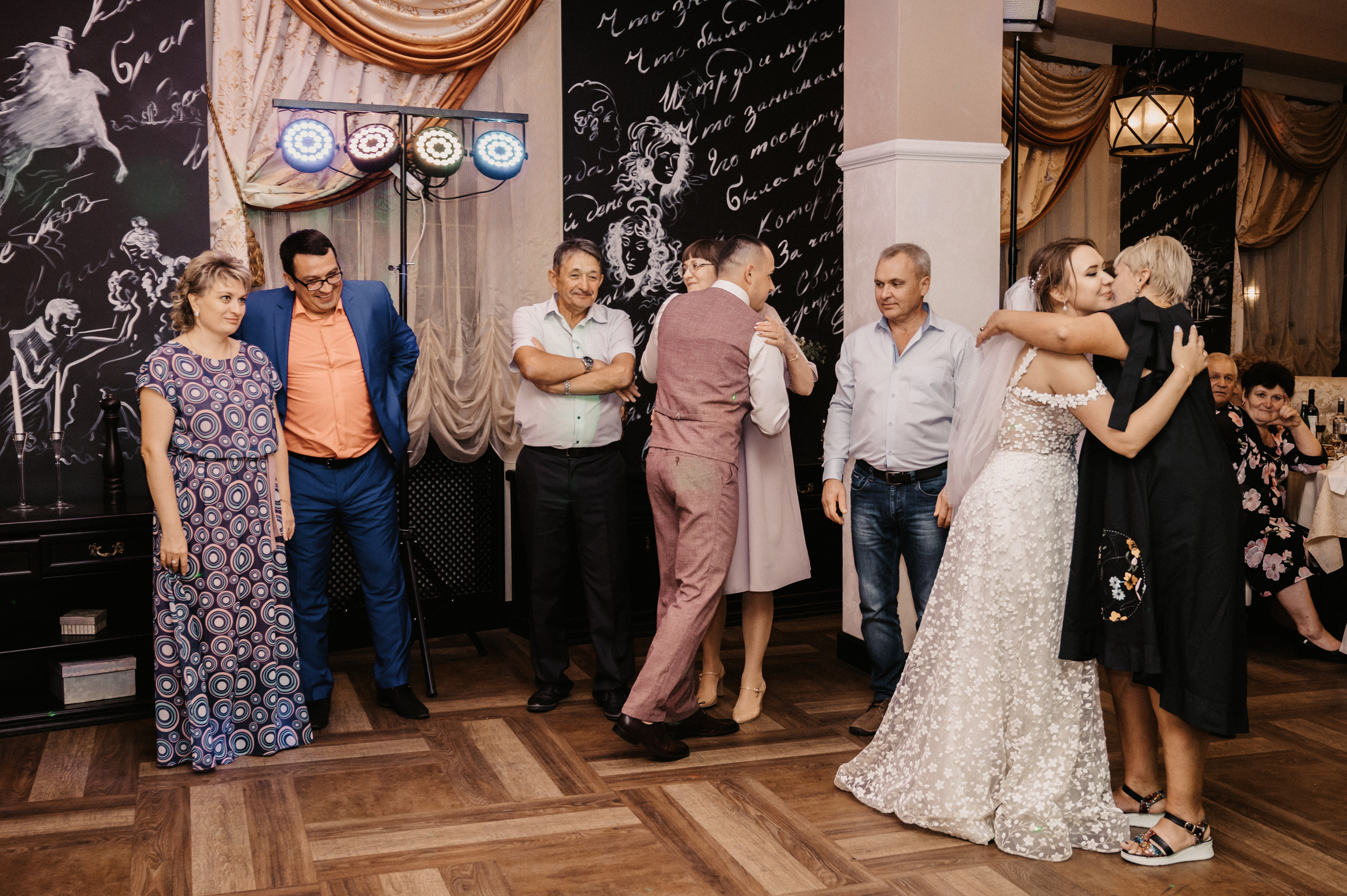 Аня и Артём. Фотограф Ким Ангелина