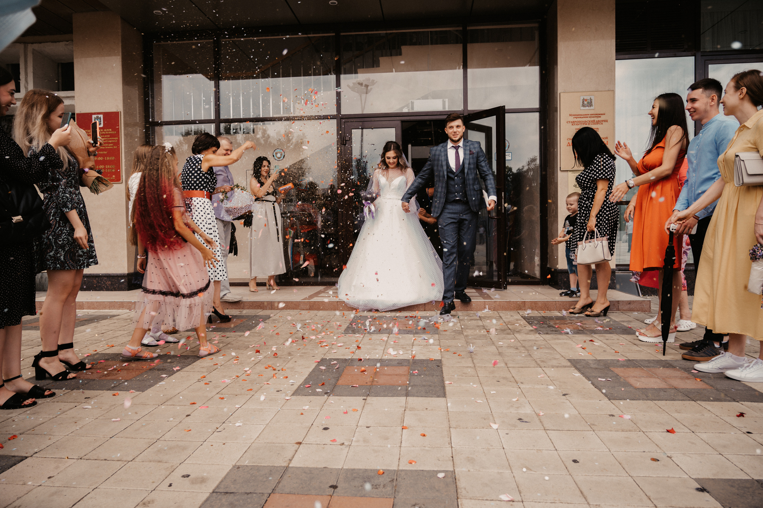 Яна и Кирилл. Фотограф Ким Ангелина